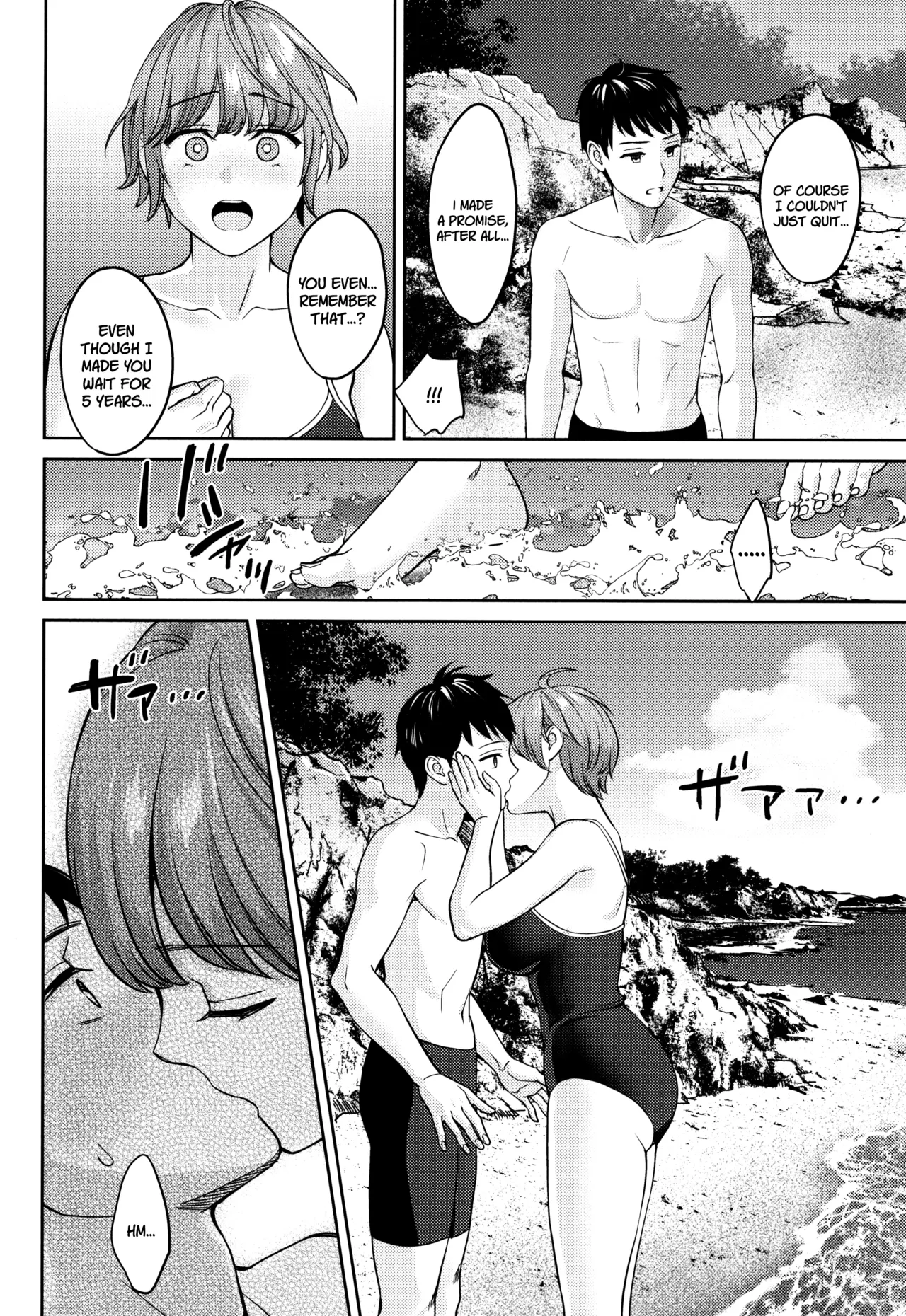 Saikai page 10 - sole female sole male hentai manga - read online free