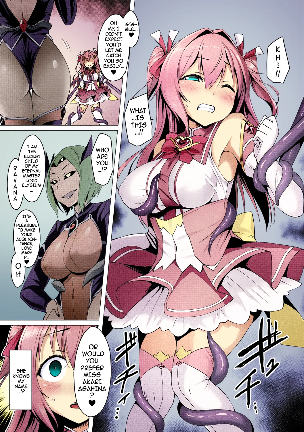 Page 13 of [Satou Kuuki] Aisei Tenshi Love Mary ～Akusei Jutai～ | The Archangel of Love, Love Mary ~Malignant Corruption~ [English] {darknight} {Hen_Colorist} {UnderhillTH} [Decensored] [Colorized] [Digital]