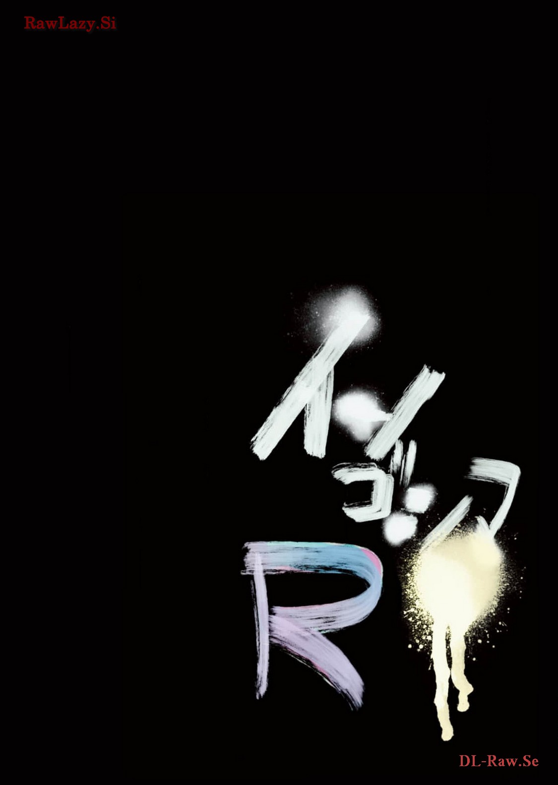 Ingoshima R Soushuuhen 2 page 20 ingoshima parody - full color cunnilingus hentai manga - read online free