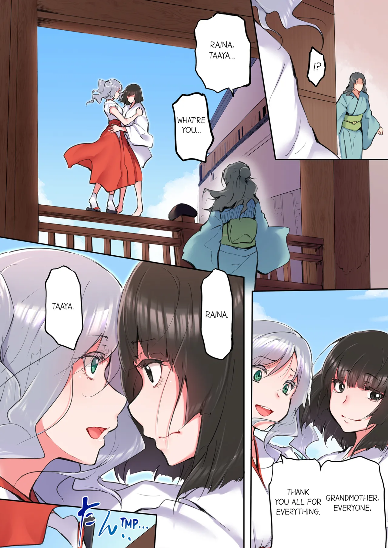 That Won't Fit...! All Night Sex with the Biggest Cock Vol.1-5 page 142 - mmf threesome group hentai manga - read online free