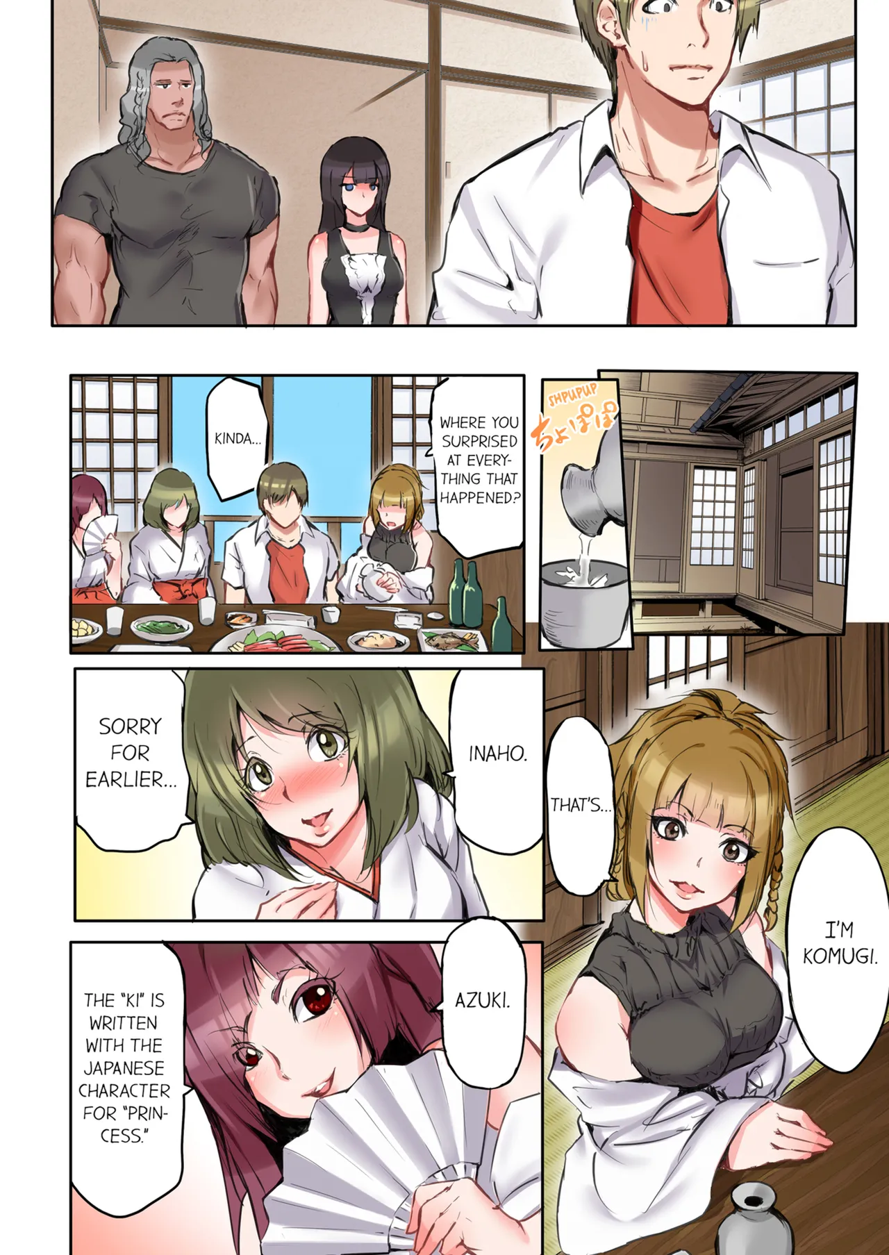 That Won't Fit...! All Night Sex with the Biggest Cock Vol.1-5 page 84 - sole female sole male hentai manga - read online free