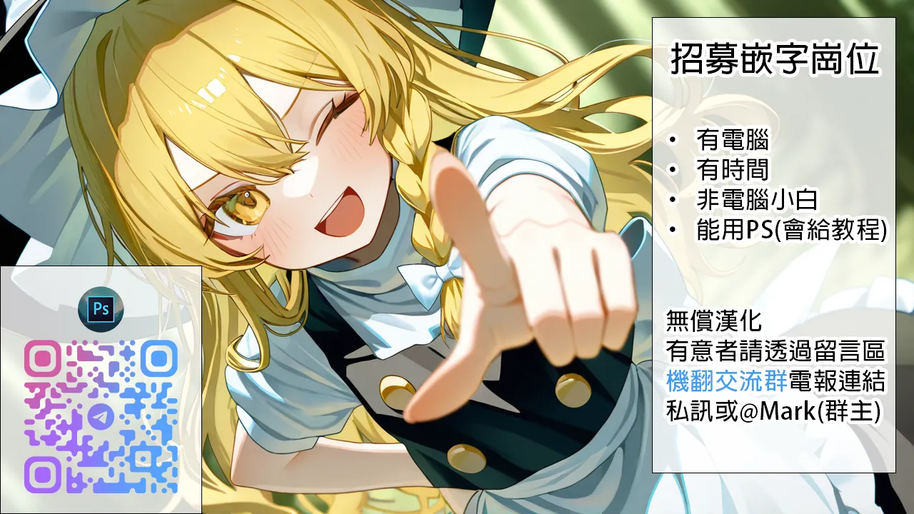 Rerisu-Sama no Choukyou Nikki | 蕾莉絲大人的調教日記 page 29 original parody - big breasts chastity belt hentai manga - read online free