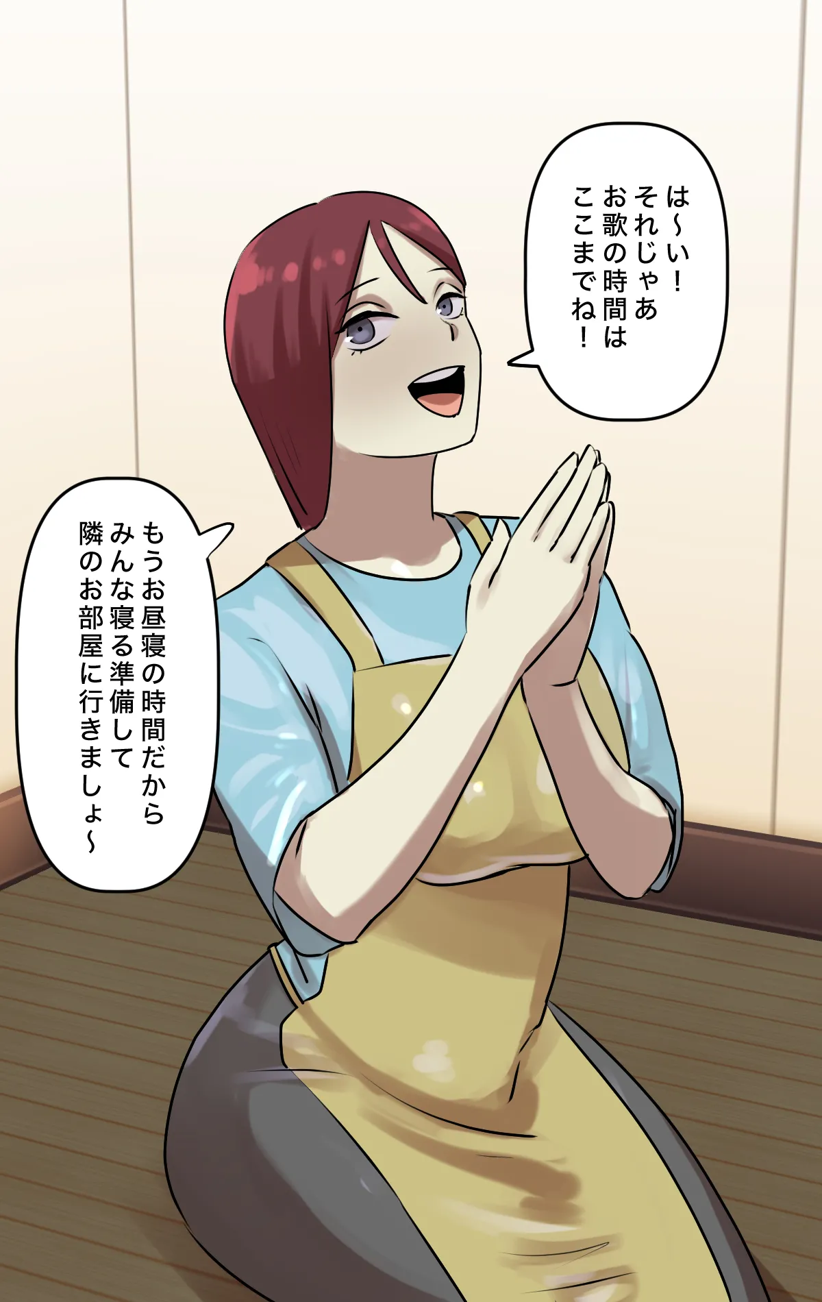 Page 95 of [Chotto B-Sen] Naritai Shokugyō Rankingu ~ Mini Gakusei Bumon ~ [Full Color-ban]
