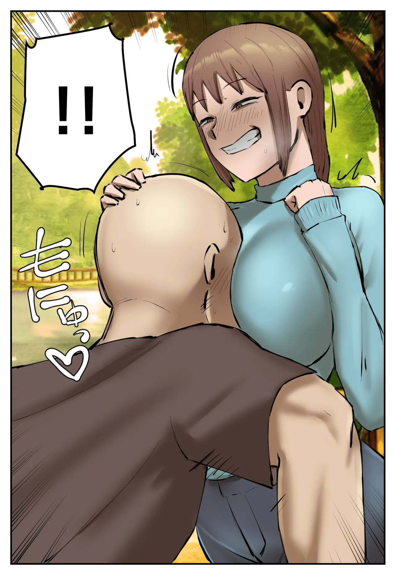 Fukushū Yami Baito ” Machi no Keikan ga Kowareru Kono Oppai Onna o Oidashite Hoshī ” page 51 original parody - full color mosaic censorship hentai manga - read online free