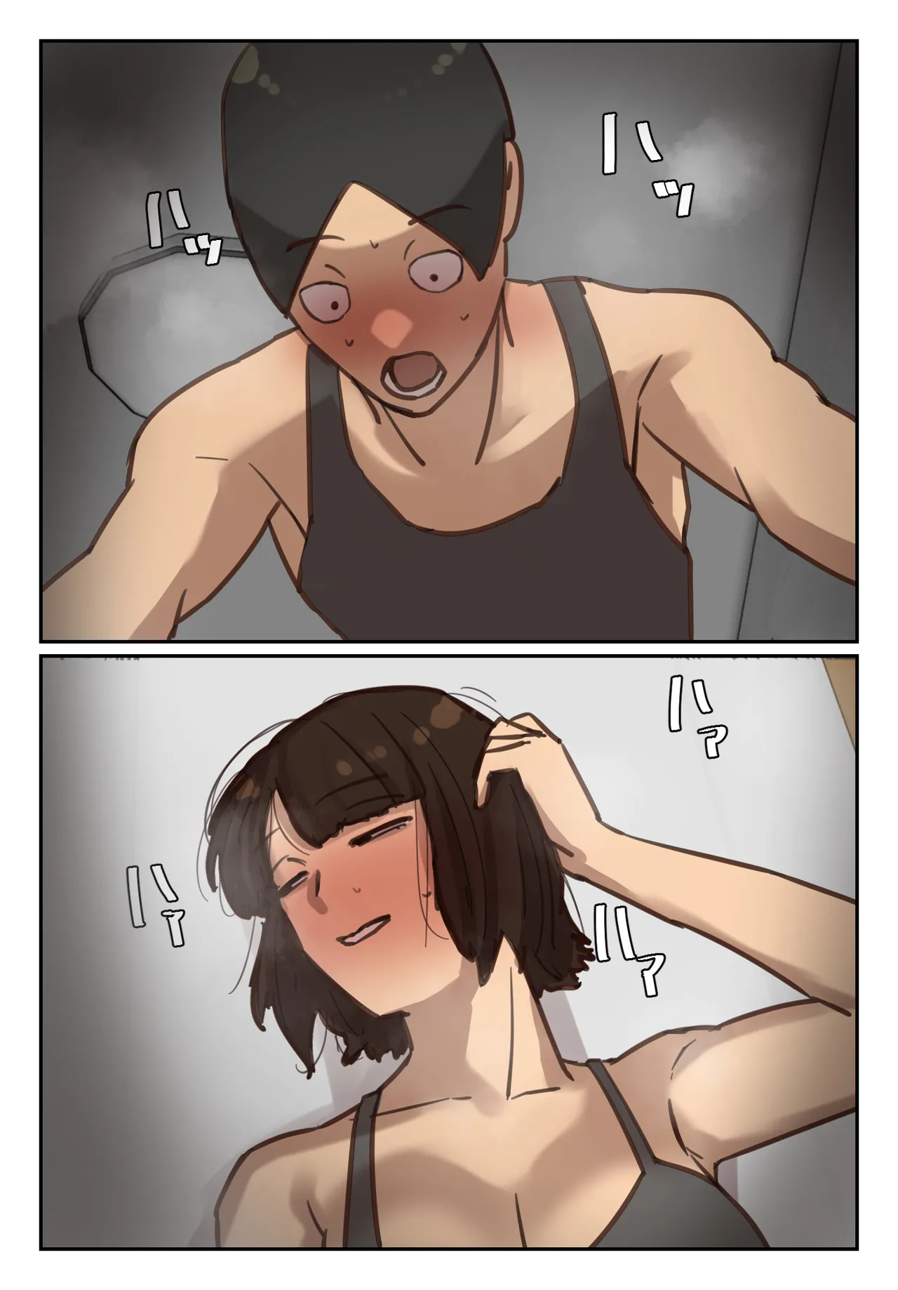 Sotsu Aru ni Ita Menshiki no Nai Futoukou no Kimi ga. page 106 original parody - big breasts full color hentai manga - read online free