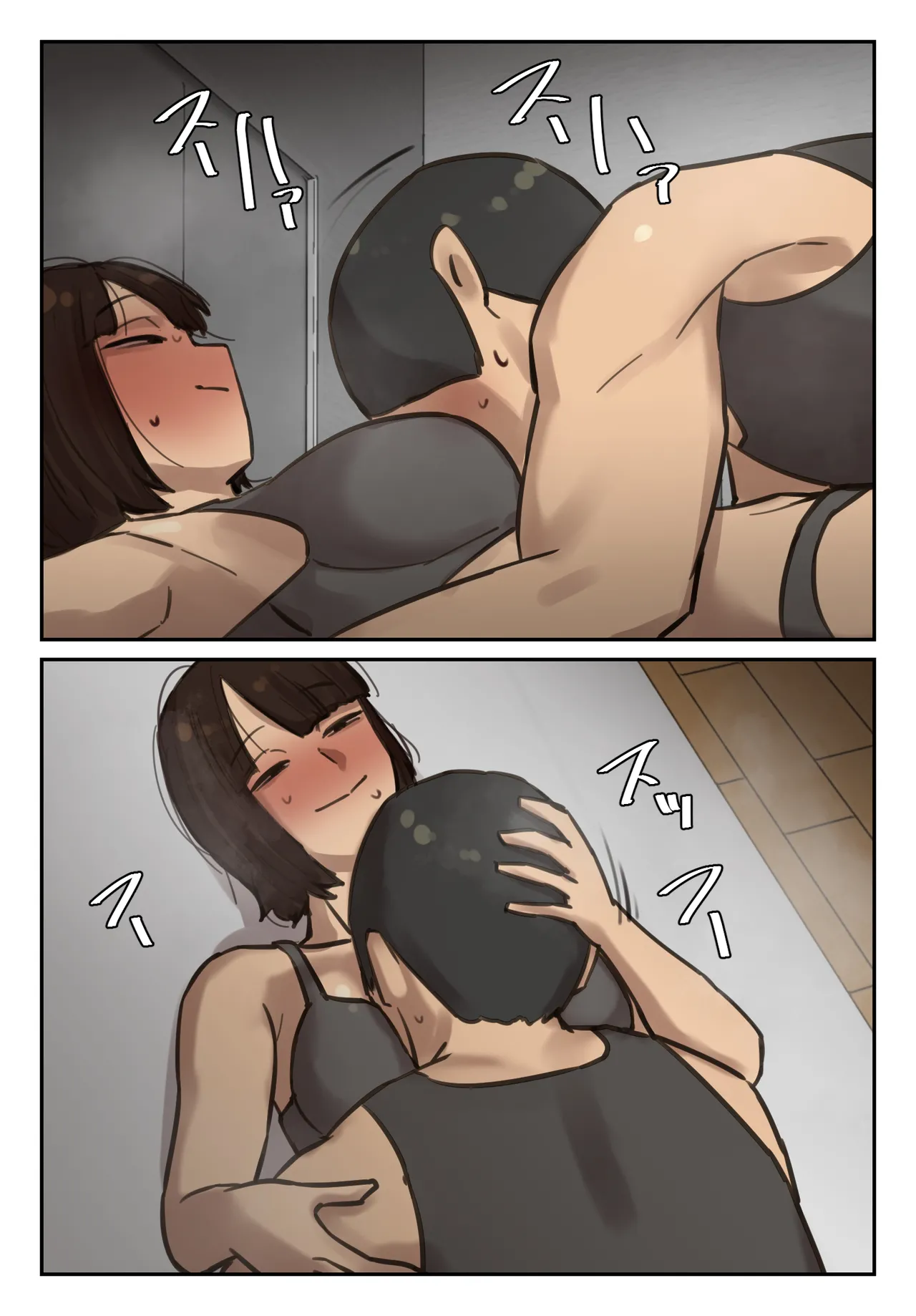 Sotsu Aru ni Ita Menshiki no Nai Fu Tōkō no Kimi ga. page 108 original parody - full color mosaic censorship hentai manga - read online free