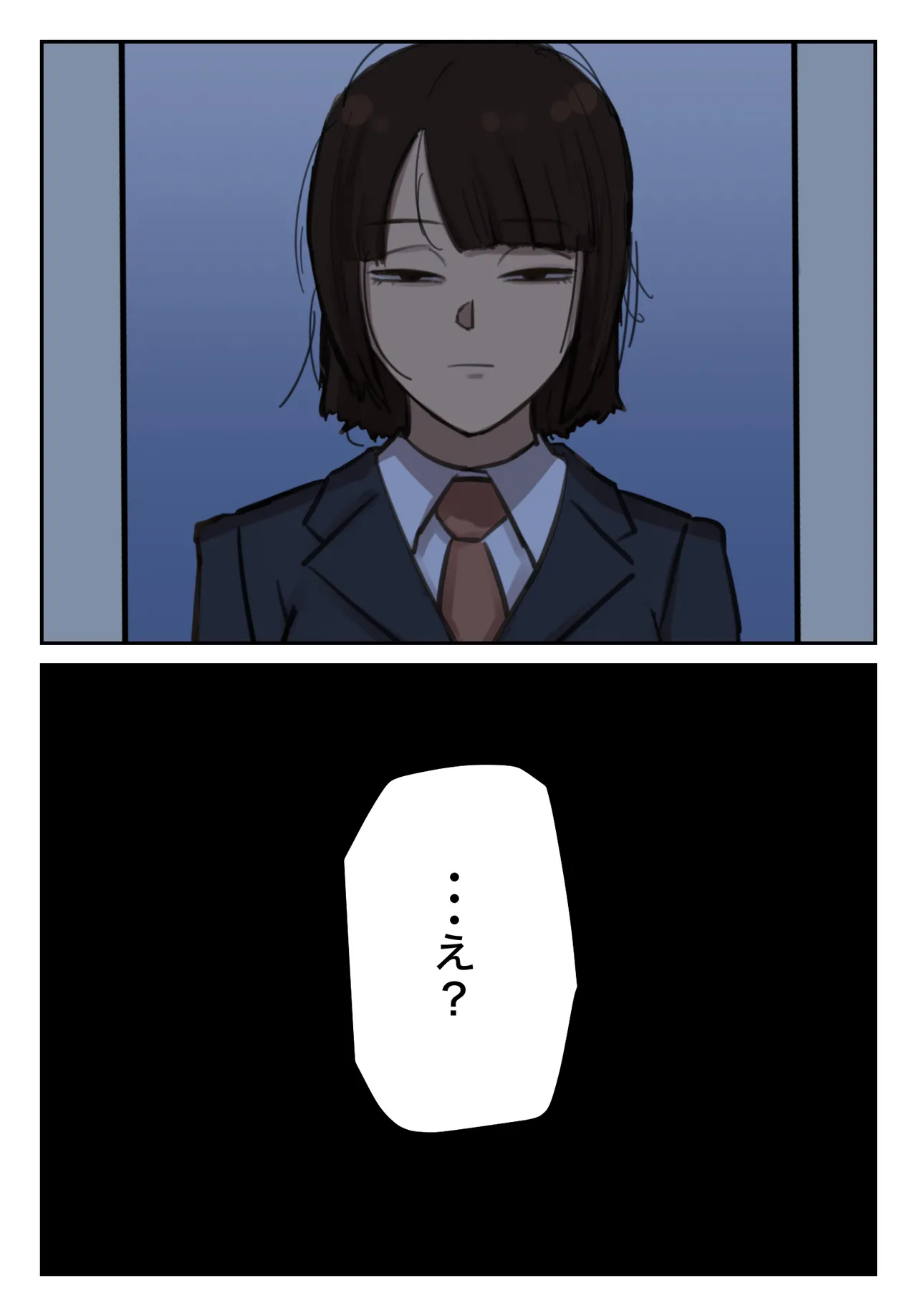 Sotsu Aru ni Ita Menshiki no Nai Futoukou no Kimi ga. page 33 original parody - big breasts full color hentai manga - read online free