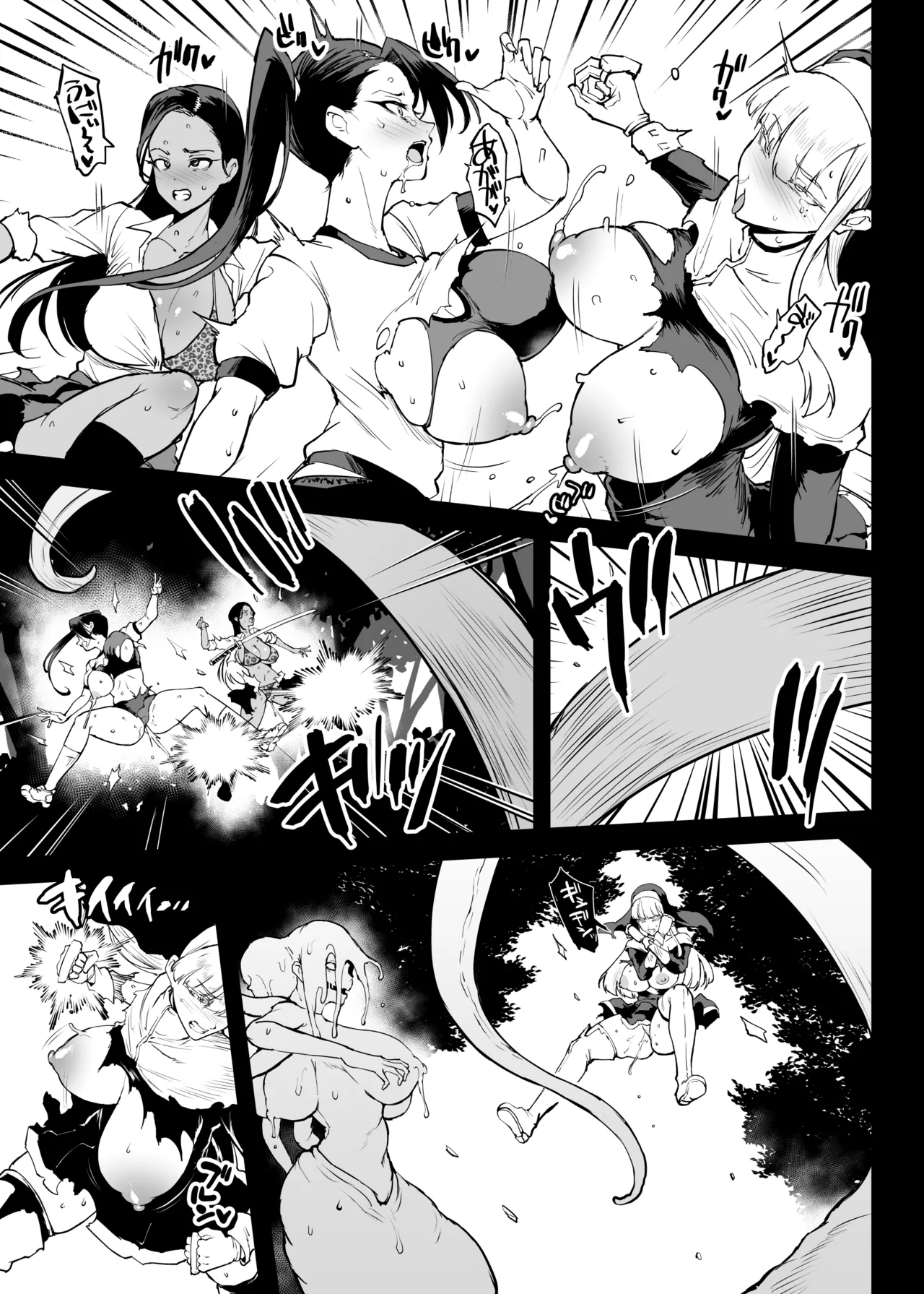 退魔部S5：VSかんかんだら編 page 16 original parody - big breasts tentacles hentai manga - read online free