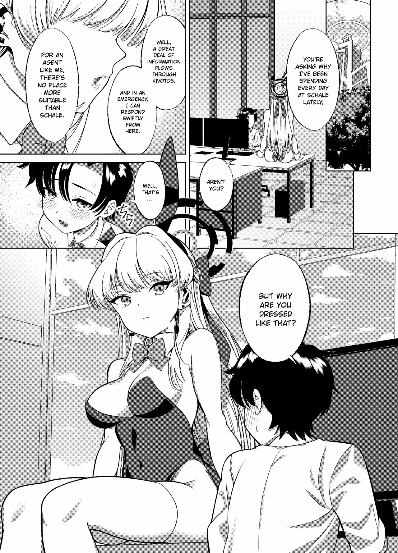 Itazura o Shite Shimaimasu yo? | I'm Going to End Up Teasing You, You Know? - Page 2