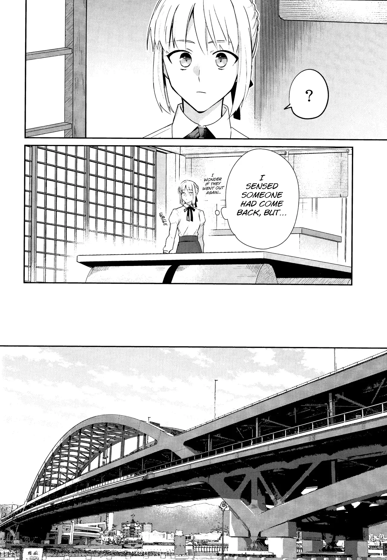 Misshitsu tojikome 24 ji page 25 featuring shirou emiya fate stay night parody - kissing anal hentai manga - read online free