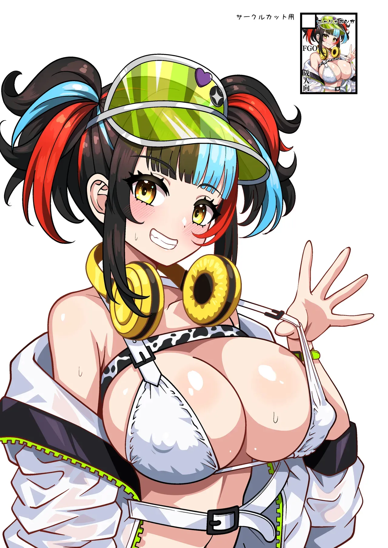 Mizugi Nagiko-san ga Toshishita Joushi to Master no Netorase Shumi ni Tsukiau Hon page 27 featuring gudao fate grand order parody - kissing big breasts hentai manga - read online free