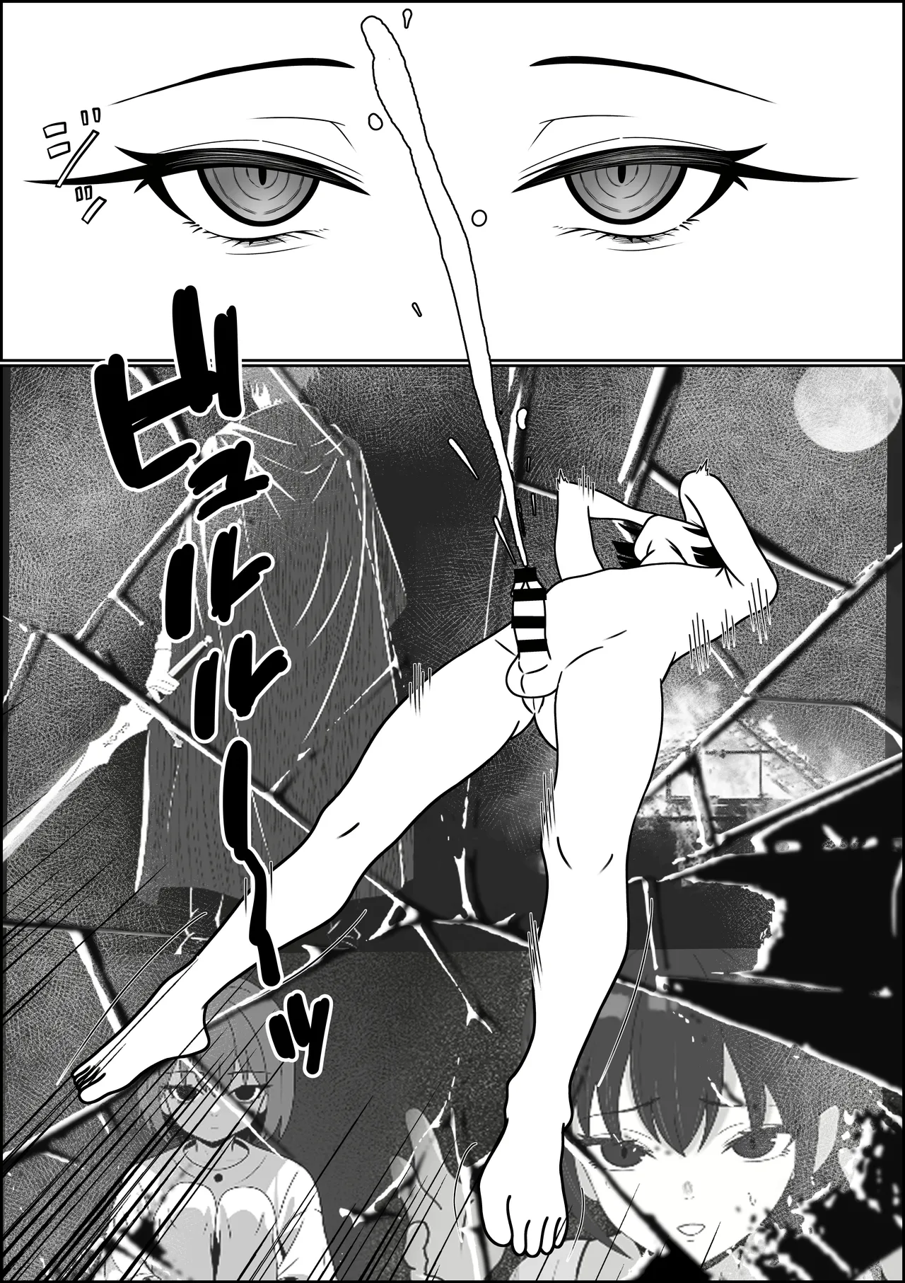 [Seijin 14-sai (Sankaku Noel)] Tenshi no Hitomi ga Hiraku Toki ~Dorei Tenshi ni Shounen ga Uchi Naru Yokubou o Abakarete Zenritsusen Zeme ya Otokonoko no Shiofuki saseraretari Mahou de Okasarete Saishuu Teki ni Shiawase ni naru Hanashi~ | 被奴隶天使不断深掘内心欲望的娼年被用魔法侵犯最后幸终的故事 [Chinese] [Polaris个人汉化] page 67 original parody - sole male nakadashi hentai manga - read online free