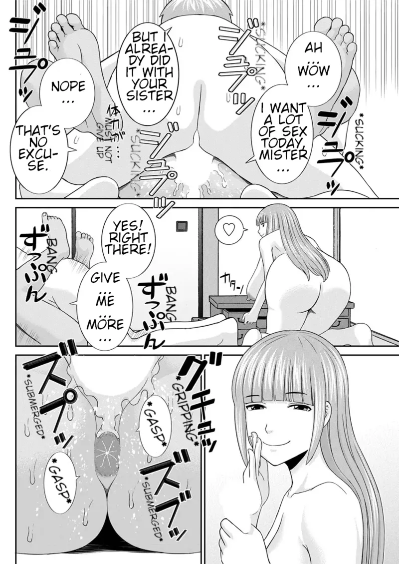 Megumi-san wa Musuko no Kanojo Ch. 14 page 10 - full censorship big breasts hentai manga - read online free