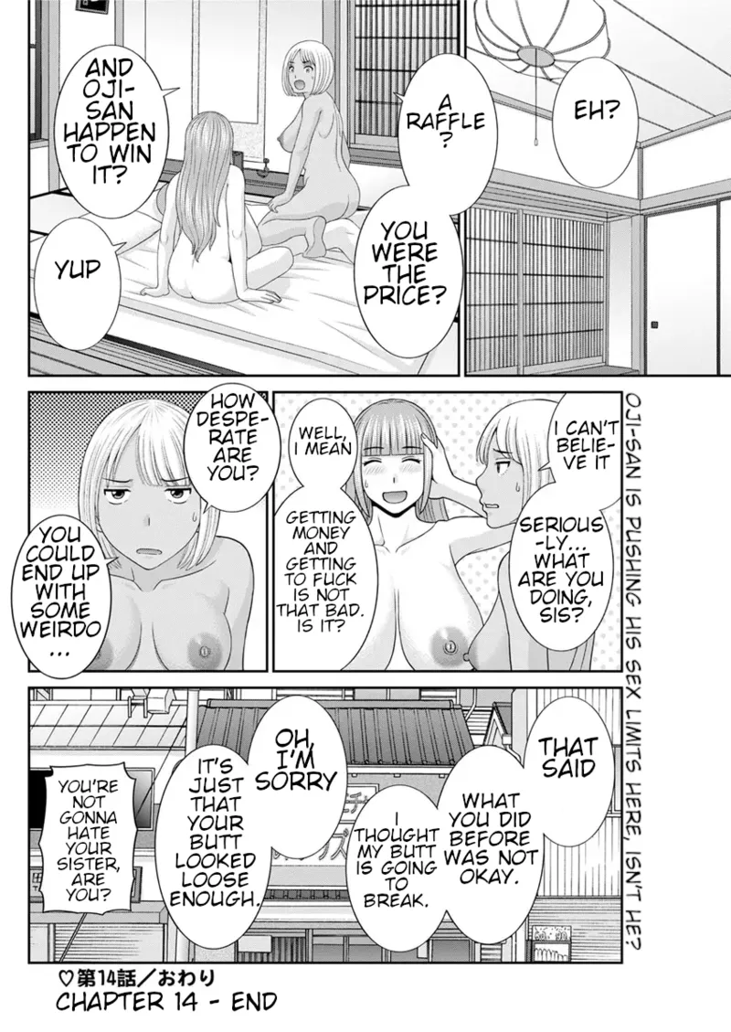 Megumi-san wa Musuko no Kanojo Ch. 14 page 12 - full censorship big breasts hentai manga - read online free
