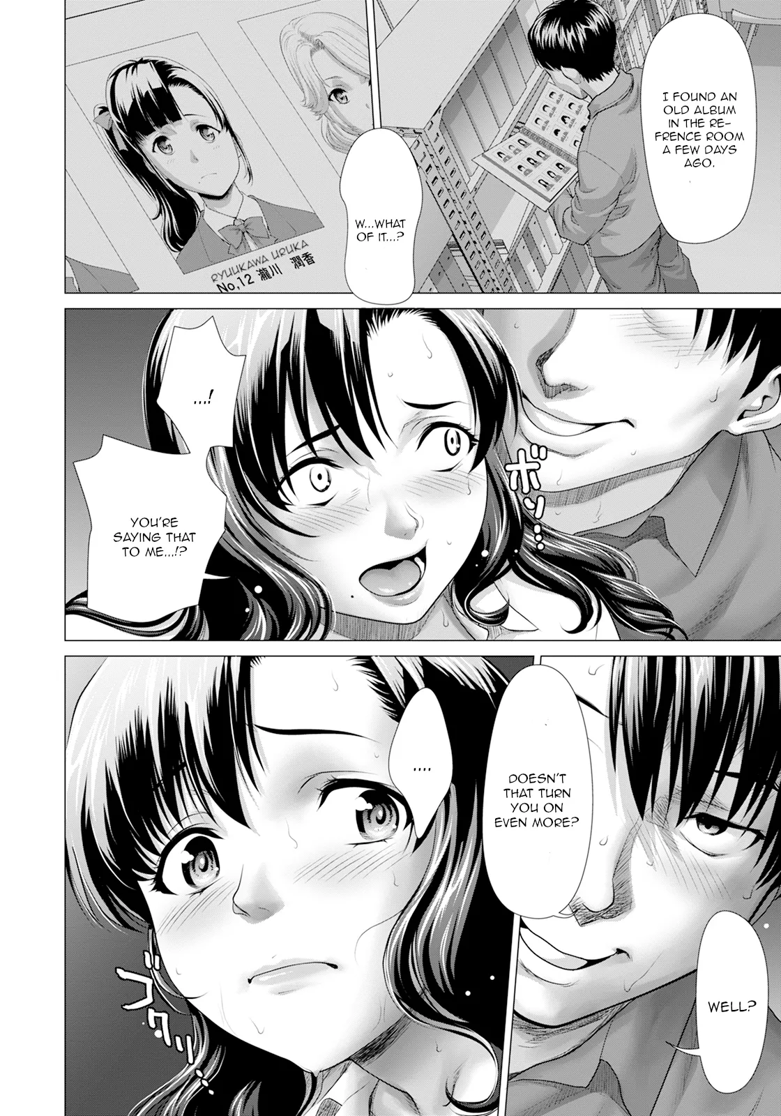 Haitoku no Sanjamendan - Page 10