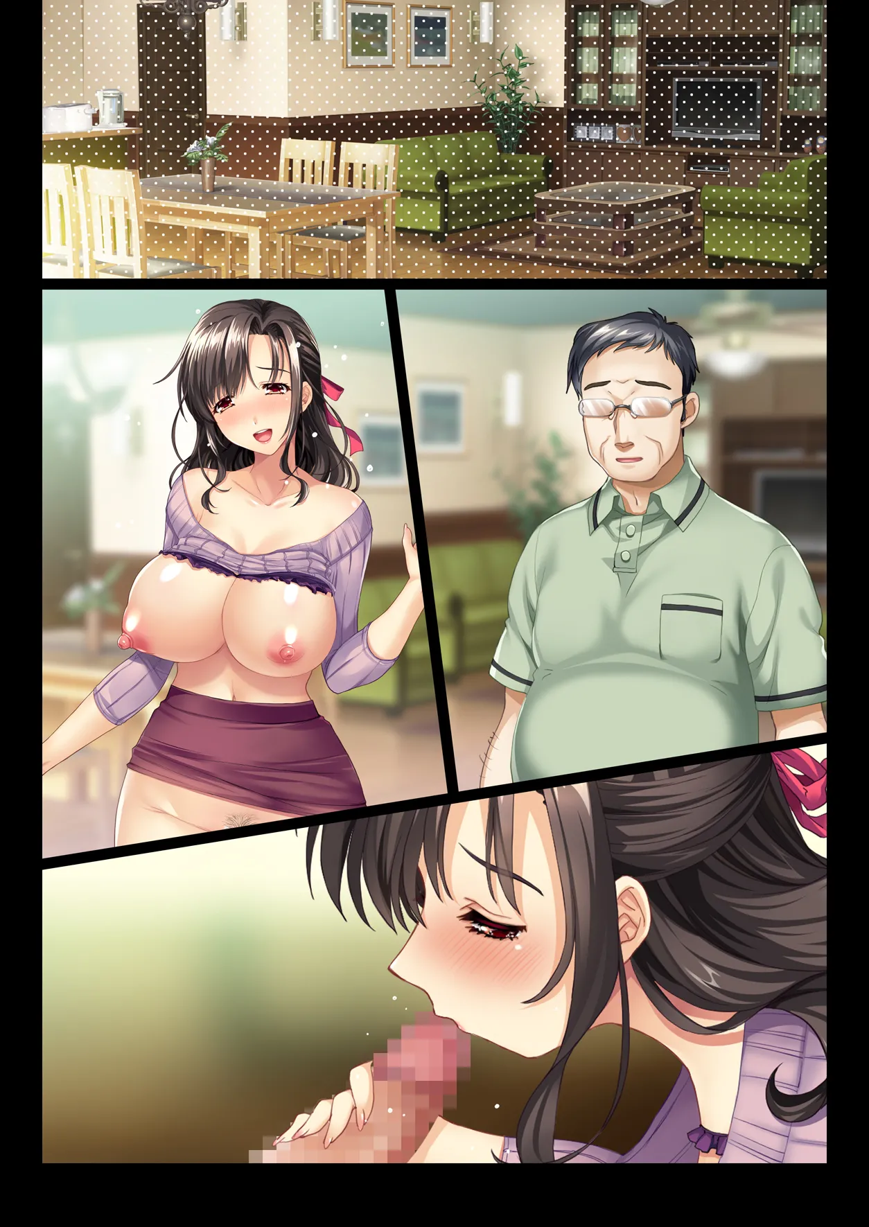 Inaka no Kazoku wa Hima nanode Kyonyuu Tsuma wa Asa Kara Kure Made Asedaku Sex page 140 original parody - inseki milf hentai manga - read online free