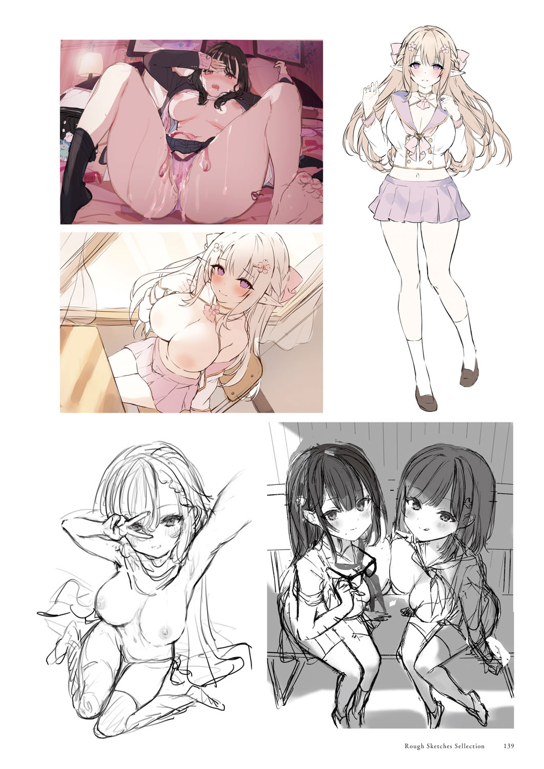 Seishun × Fetishism 5th Anniversary Visual FanBook page 140 - big breasts artbook hentai manga - read online free