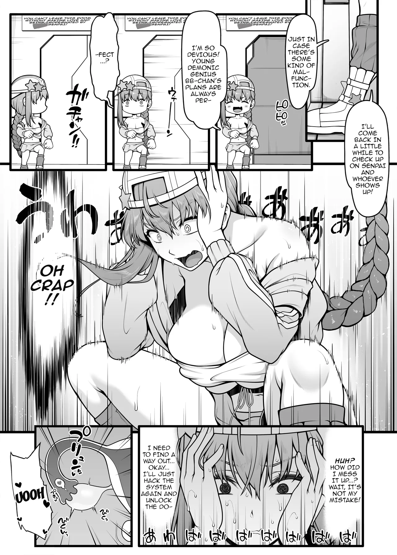 Preview page 6