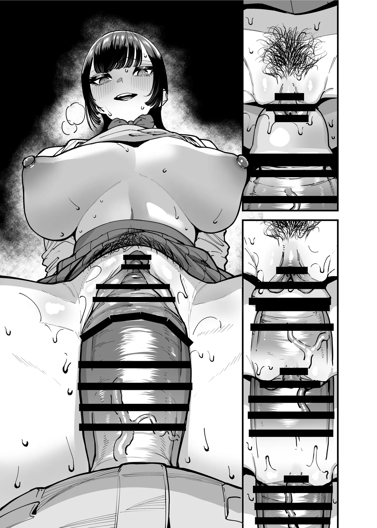 Baskebu-chan wa Seiyoku ga Tsuyo Sugiru page 126 original parody - big breasts bbw hentai manga - read online free