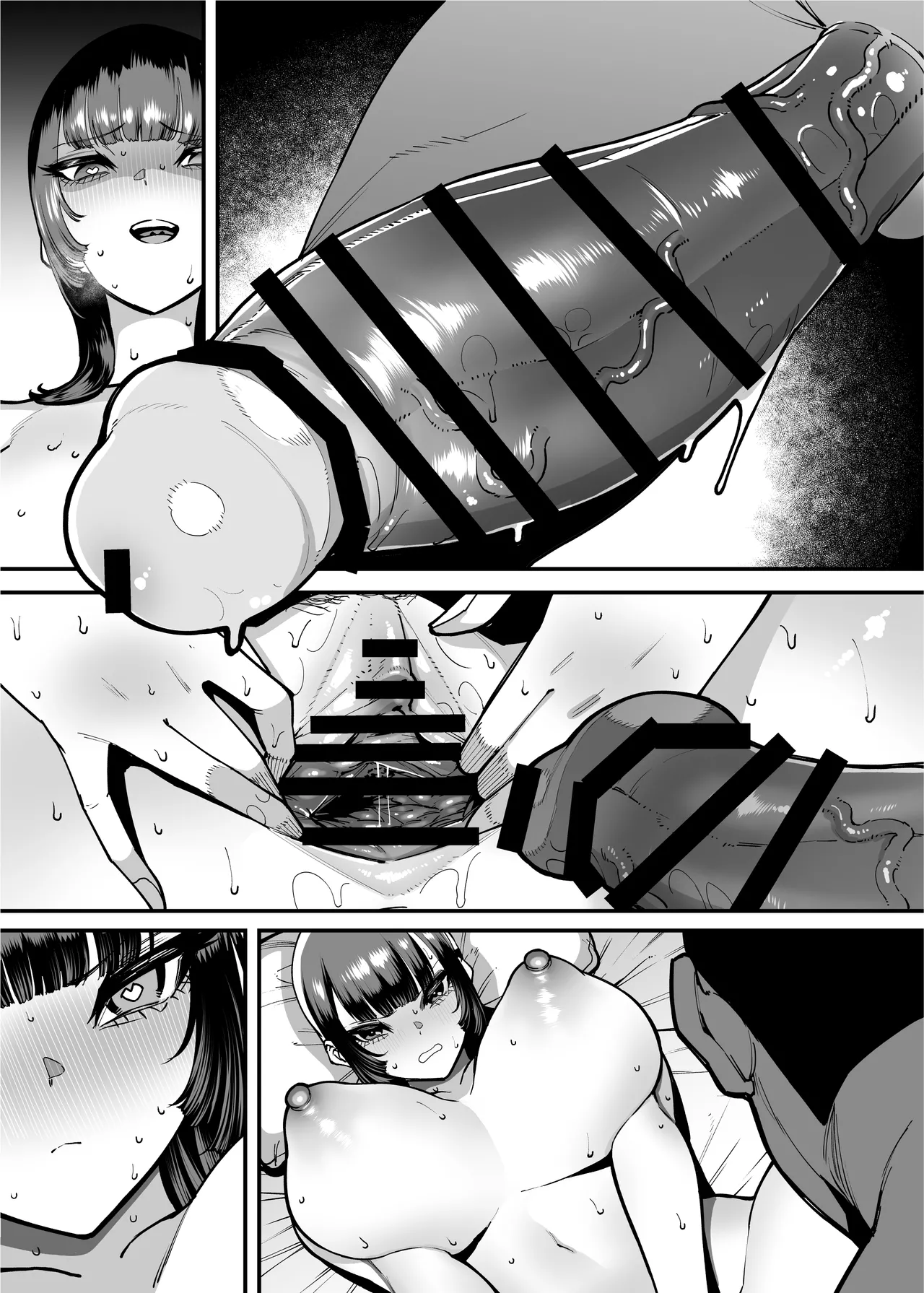 Baskebu-chan wa Seiyoku ga Tsuyo Sugiru page 145 original parody - big breasts bbw hentai manga - read online free