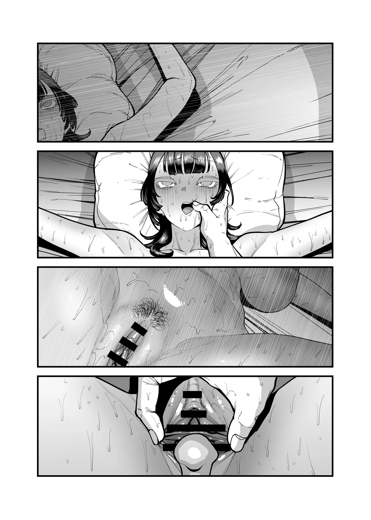 Baskebu-chan wa Seiyoku ga Tsuyo Sugiru page 159 original parody - sole female big breasts hentai manga - read online free