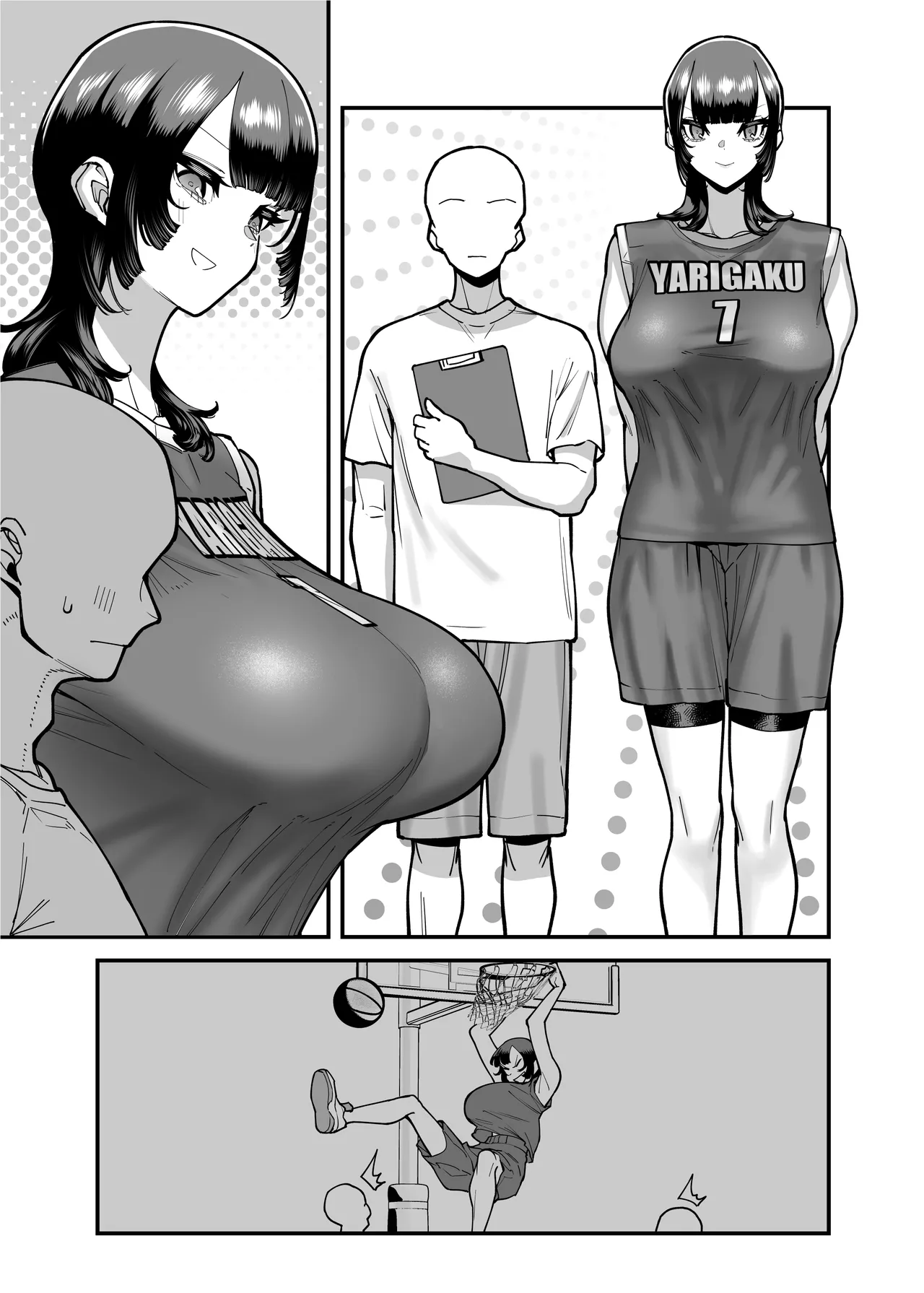 Baskebu-chan wa Seiyoku ga Tsuyo Sugiru page 84 original parody - big breasts bbw hentai manga - read online free