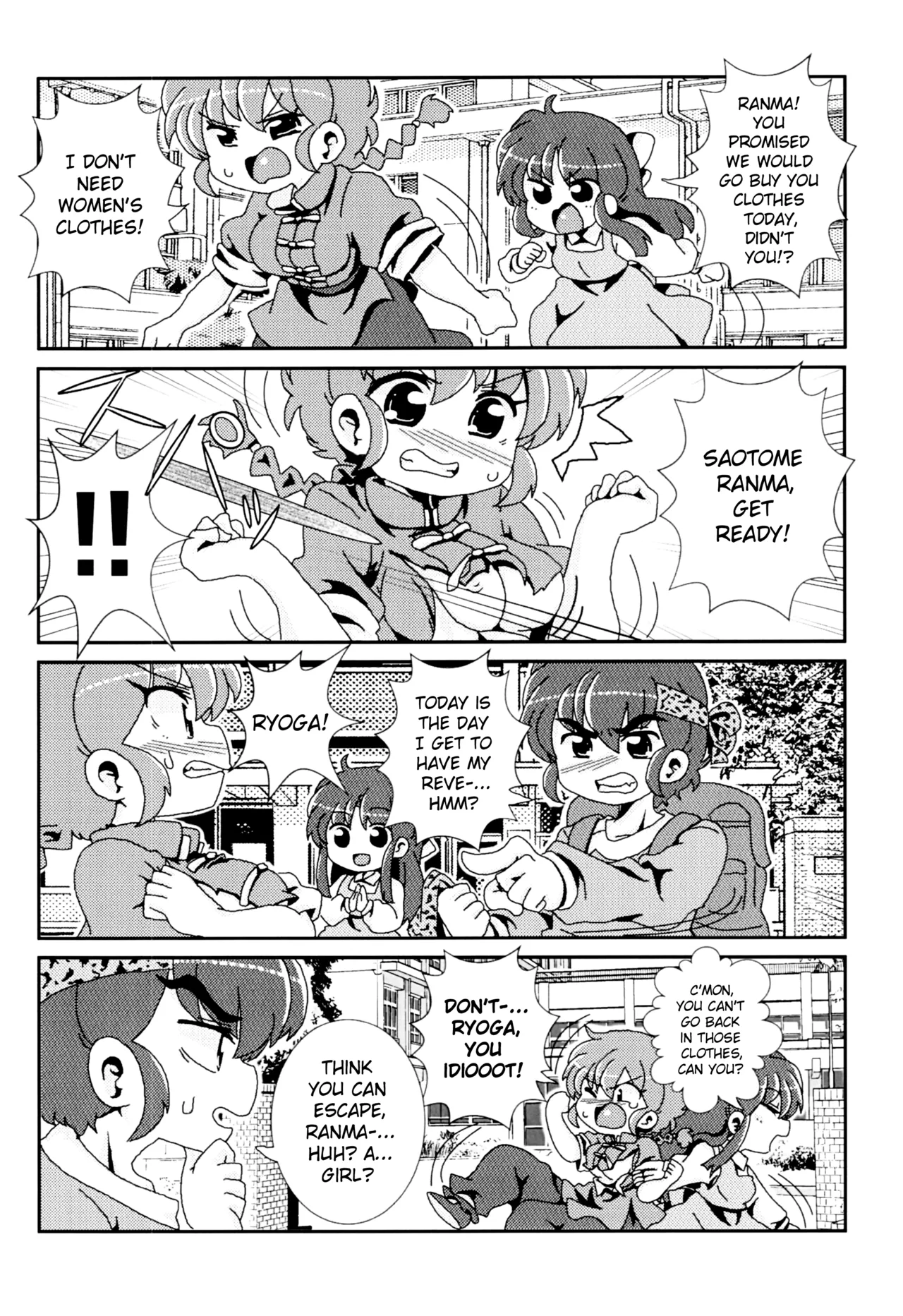 Akane ga Ranma ♀ ni Zokkon na Ken page 12 featuring ranma saotome ranma 12 parody - gender bender rough translation hentai manga - read online free