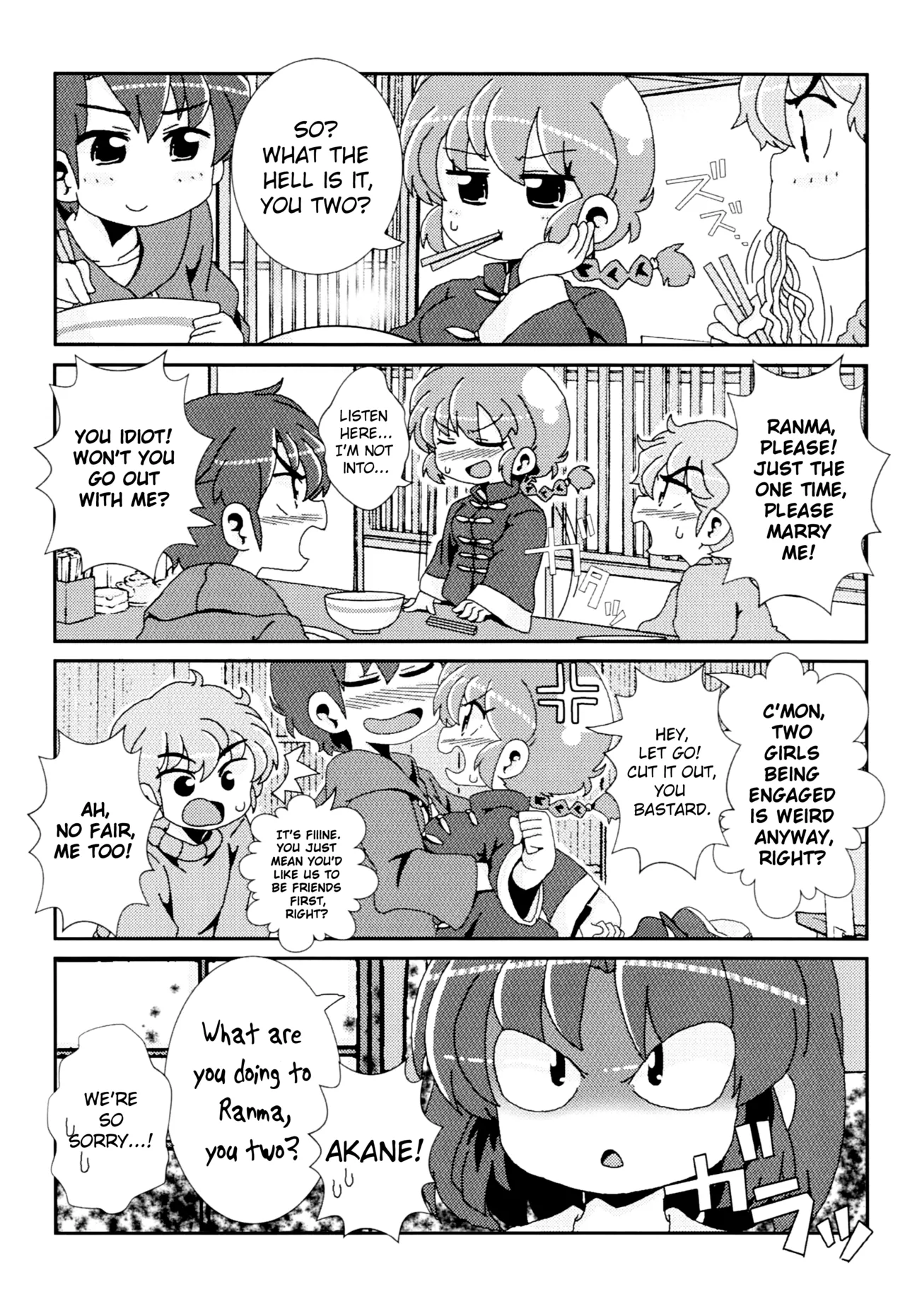 Akane ga Ranma ♀ ni Zokkon na Ken page 25 featuring ranma saotome ranma 12 parody - gender bender rough translation hentai manga - read online free