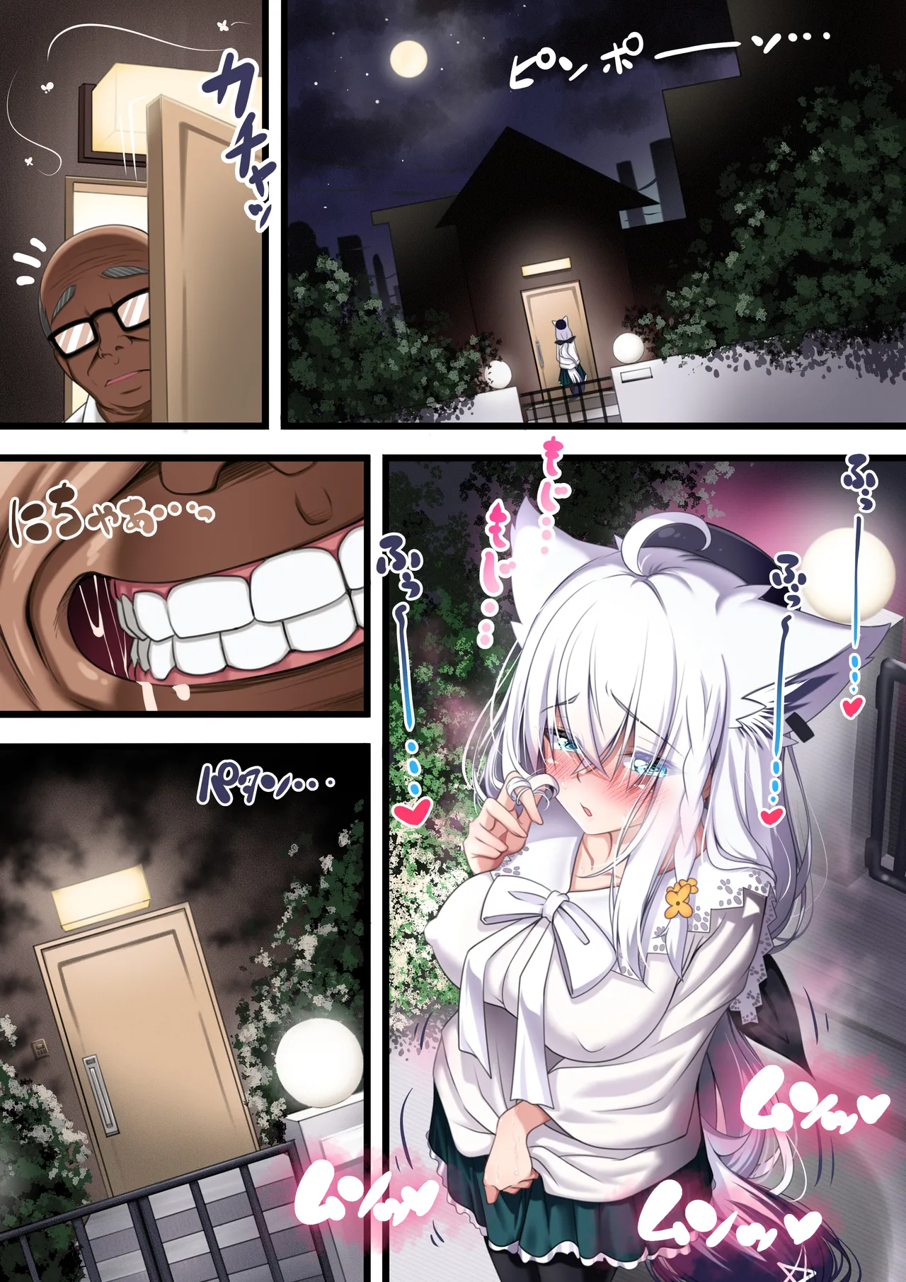 Tsukiai Hajimeta Sukonbu ga Shiotaiou de, Ossan Sukonbu ni Otosareru Fubuki-san page 295 featuring shirakami fubuki hololive parody - sole male full color hentai manga - read online free