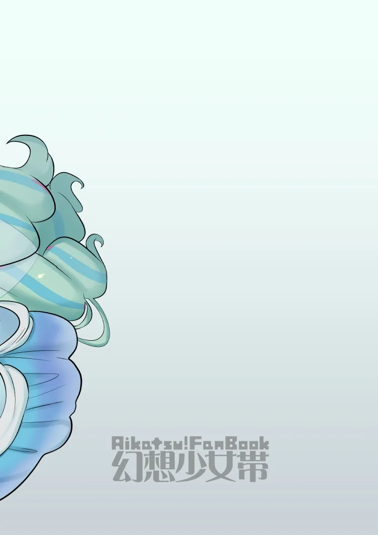 Tsuta Karamaru-Q no Planet 2in1ver page 36 aikatsu parody - kissing schoolgirl uniform hentai manga - read online free