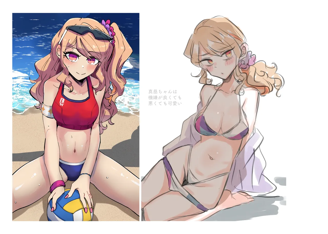 Jouge Sayuu no Theme page 110 aikatsu parody - read online free