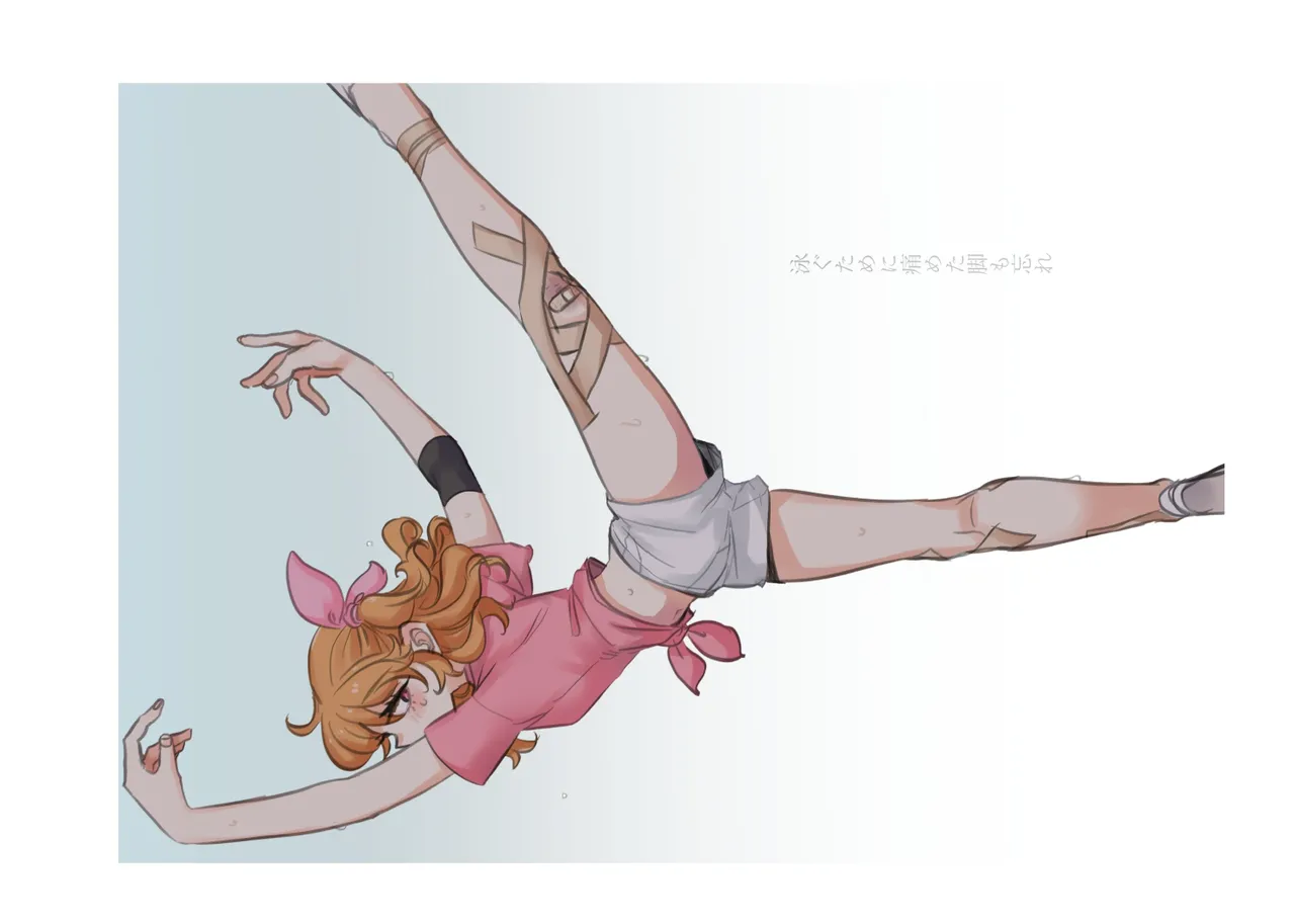 Jouge Sayuu no Theme - Page 15