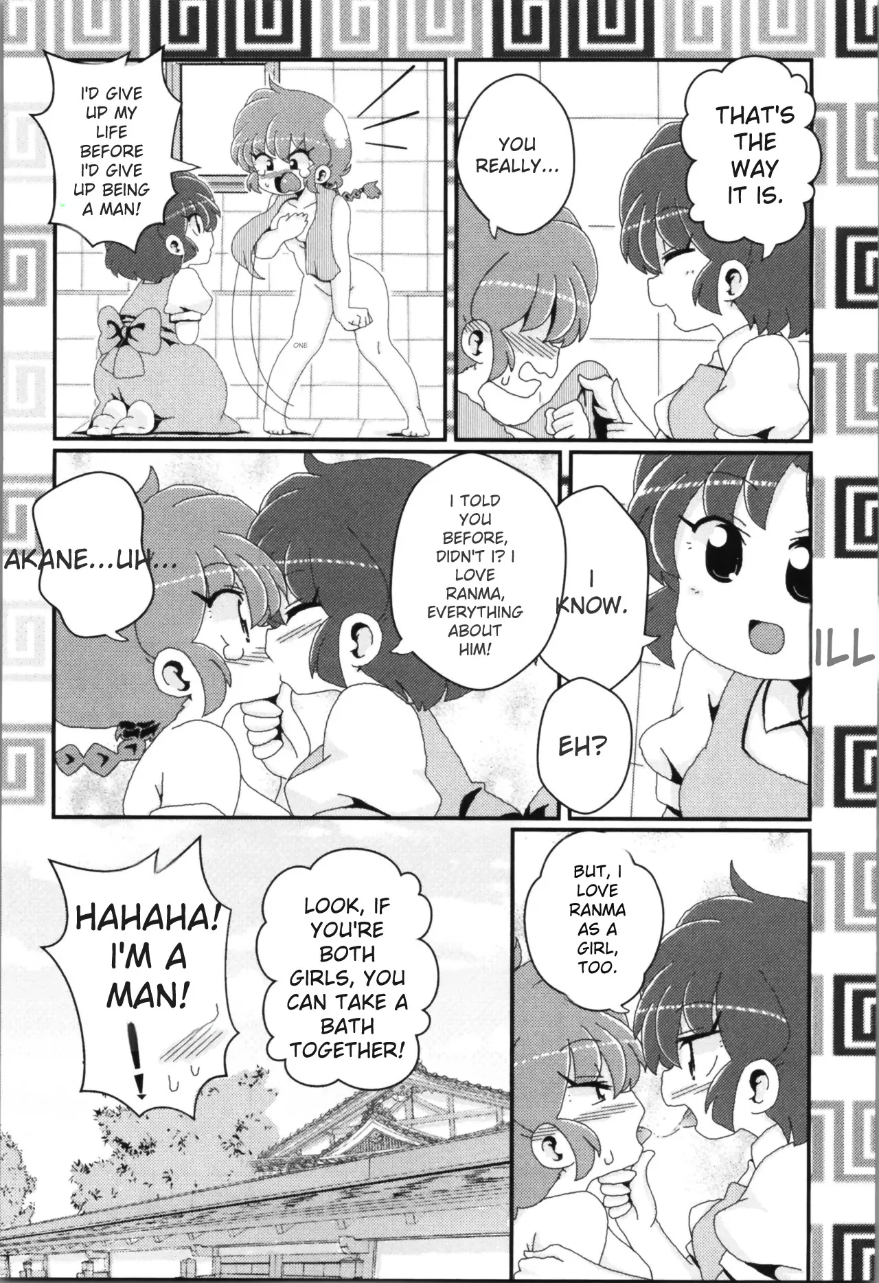 Akane ga Ranma ♀ ni Zokkon na Ken page 100 featuring ranma saotome ranma 12 parody - yuri gender bender hentai manga - read online free