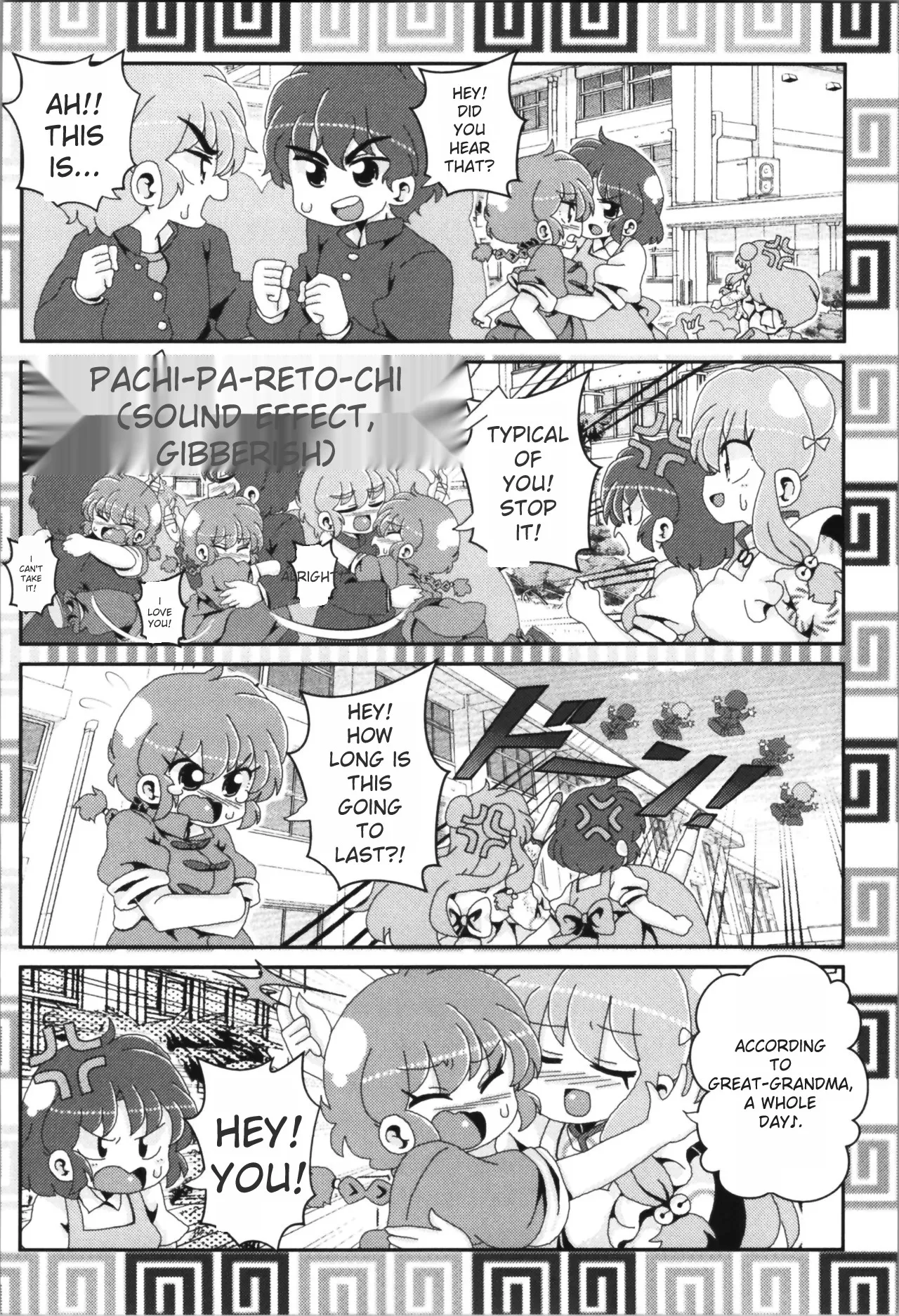 Akane ga Ranma ♀ ni Zokkon na Ken page 103 featuring ranma saotome ranma 12 parody - yuri gender bender hentai manga - read online free