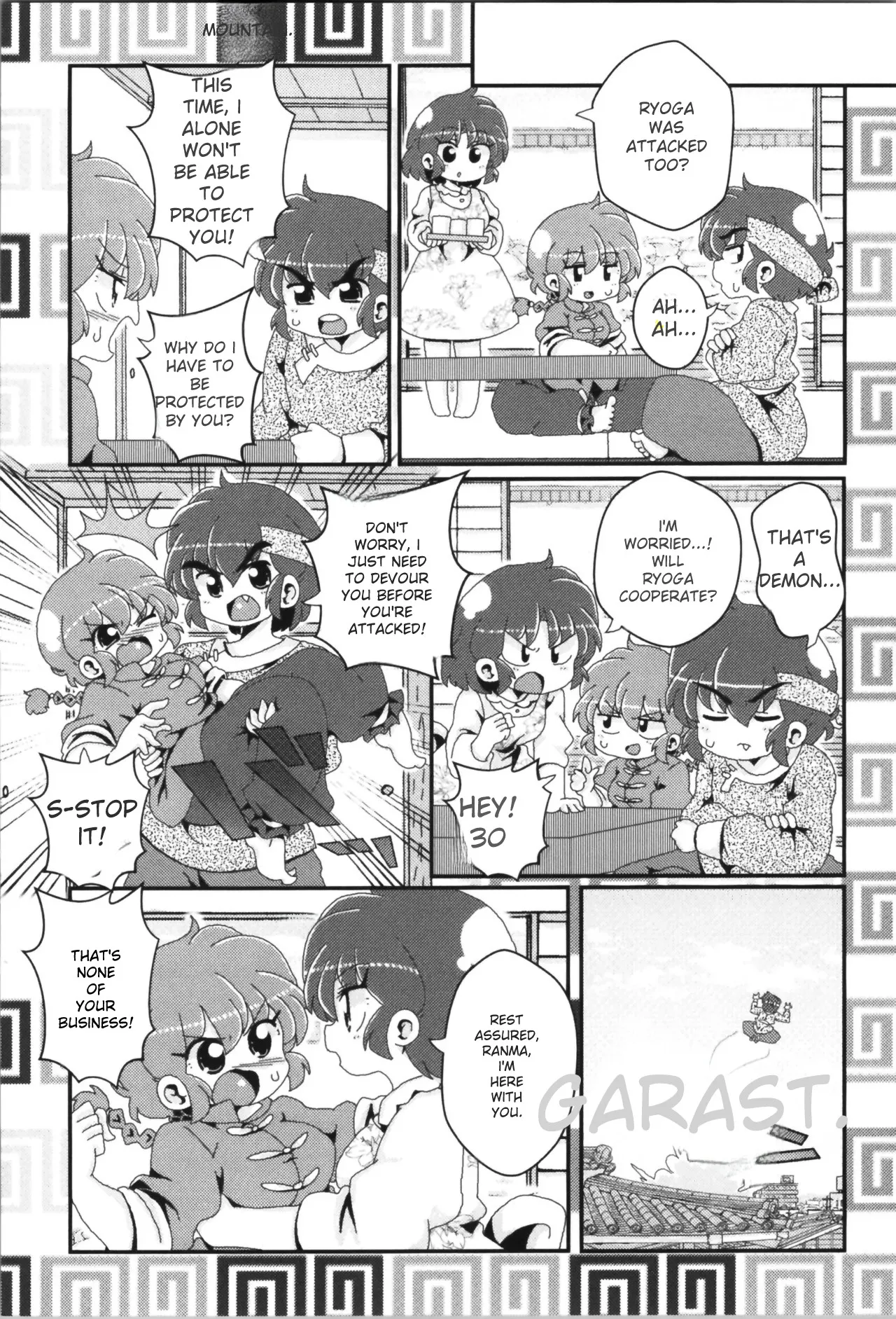 Akane ga Ranma ♀ ni Zokkon na Ken page 107 featuring ranma saotome ranma 12 parody - yuri gender bender hentai manga - read online free