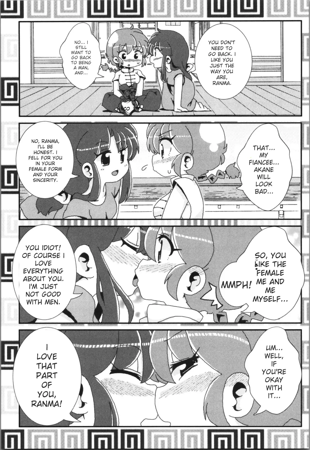 Akane ga Ranma ♀ ni Zokkon na Ken page 119 featuring ranma saotome ranma 12 parody - yuri gender bender hentai manga - read online free