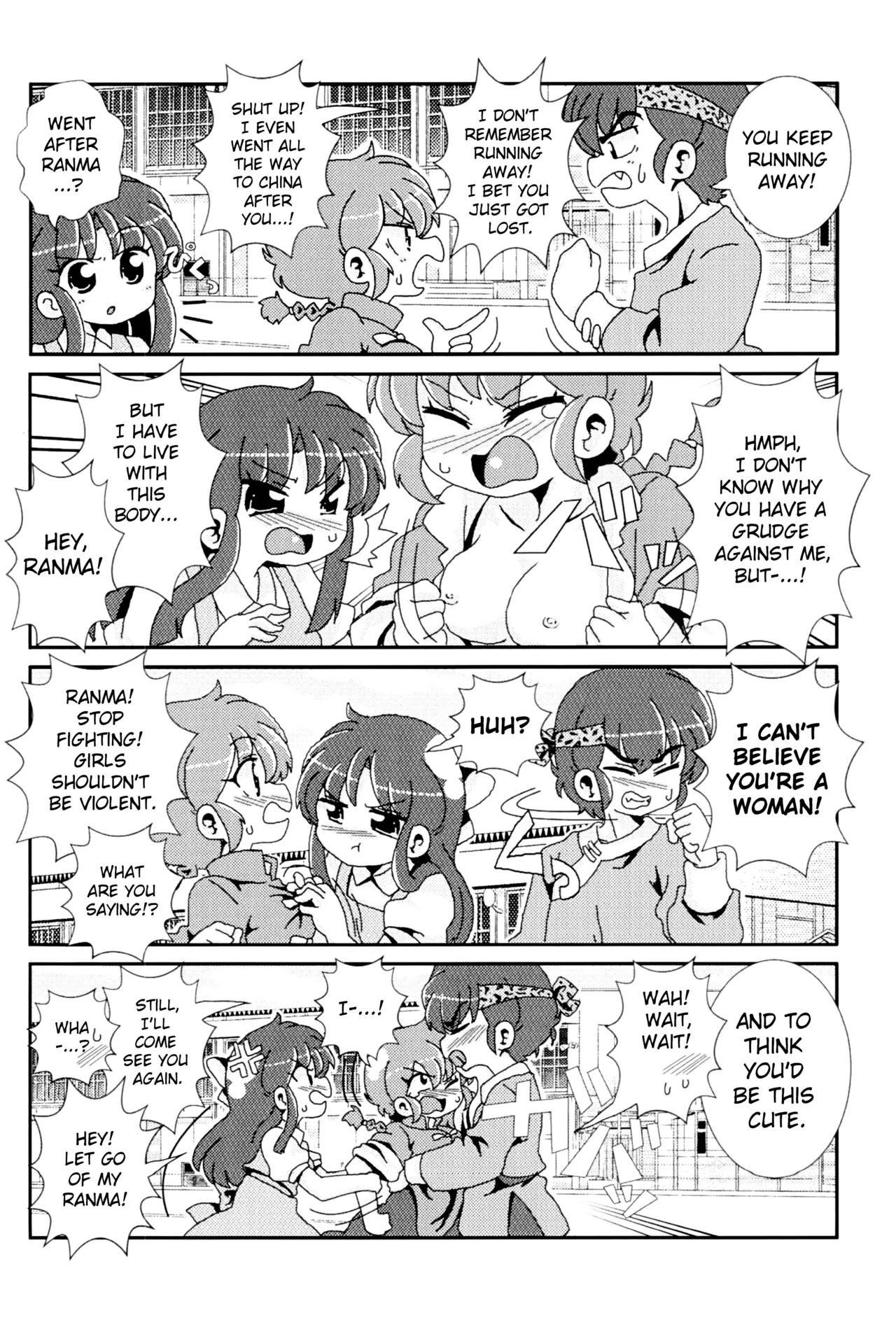 Akane ga Ranma ♀ ni Zokkon na Ken - Page 15