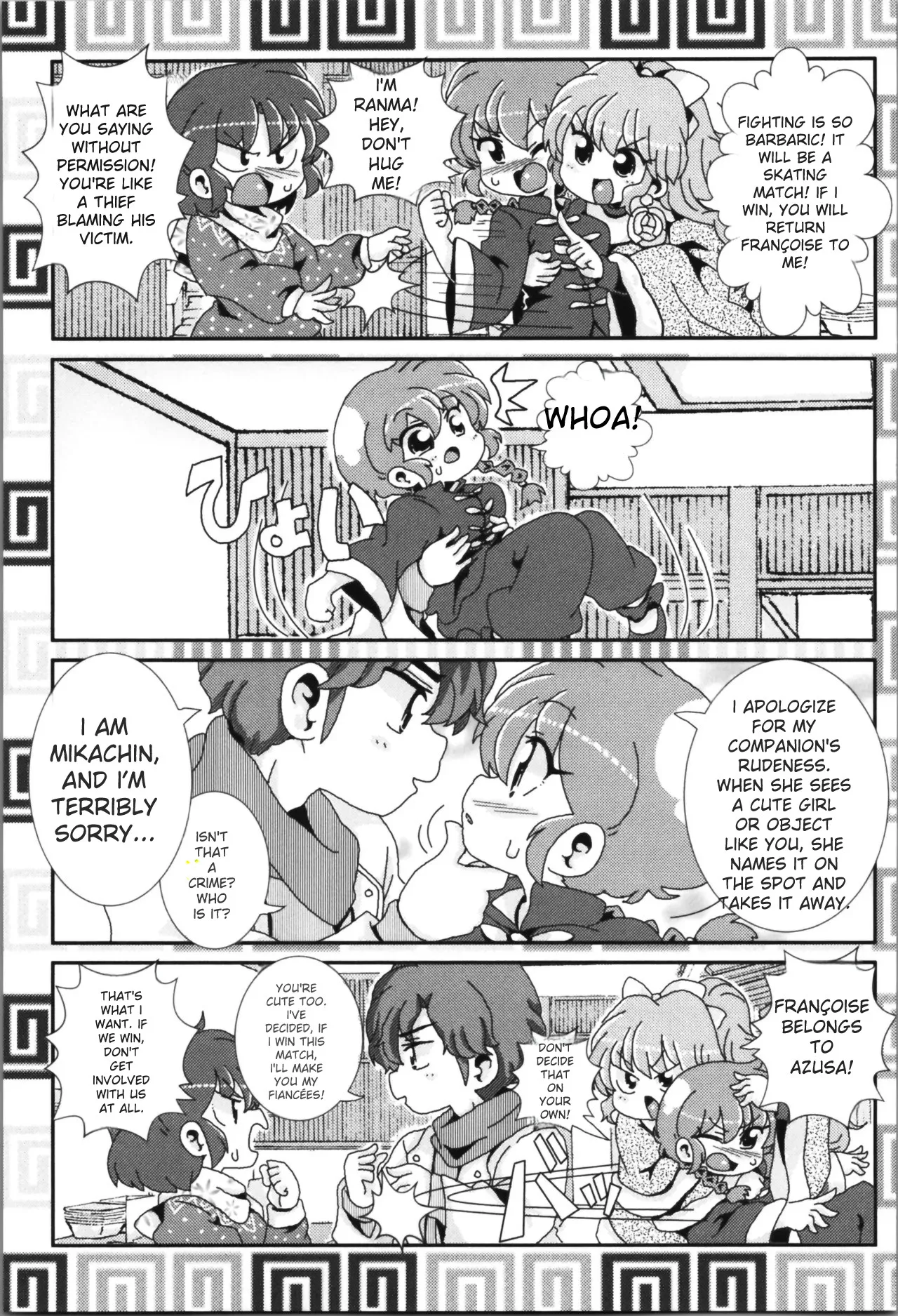 Akane ga Ranma ♀ ni Zokkon na Ken - Page 28