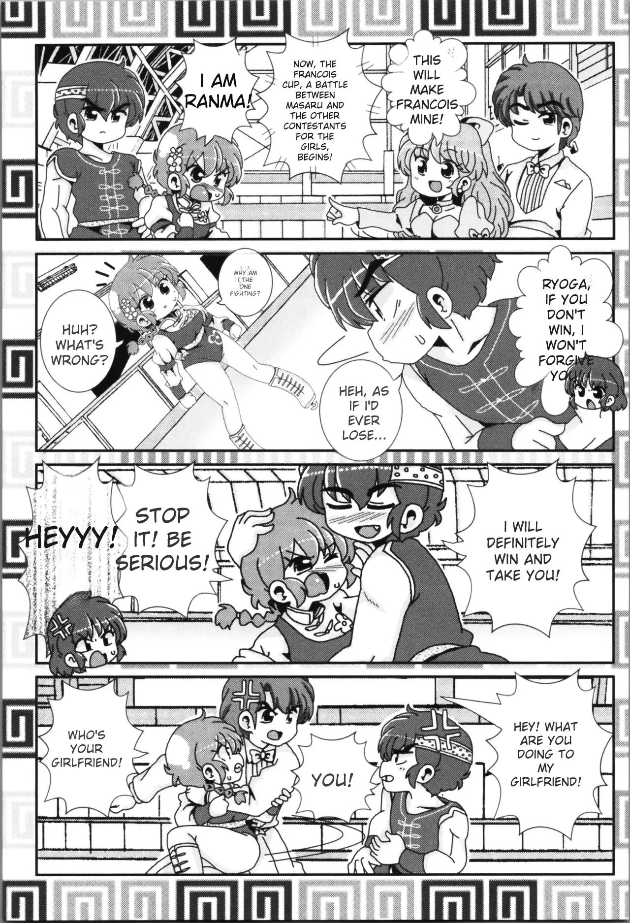 Akane ga Ranma ♀ ni Zokkon na Ken page 32 featuring ranma saotome ranma 12 parody - yuri gender bender hentai manga - read online free