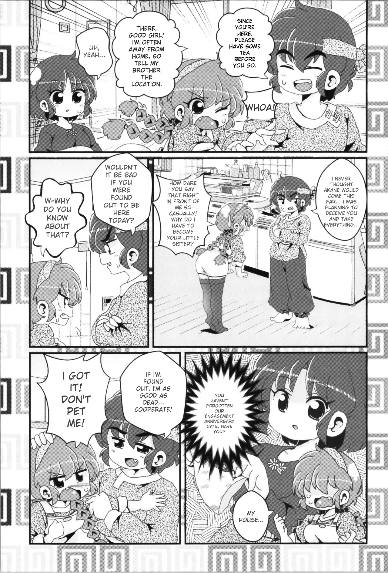 Akane ga Ranma ♀ ni Zokkon na Ken page 45 featuring ranma saotome ranma 12 parody - yuri gender bender hentai manga - read online free
