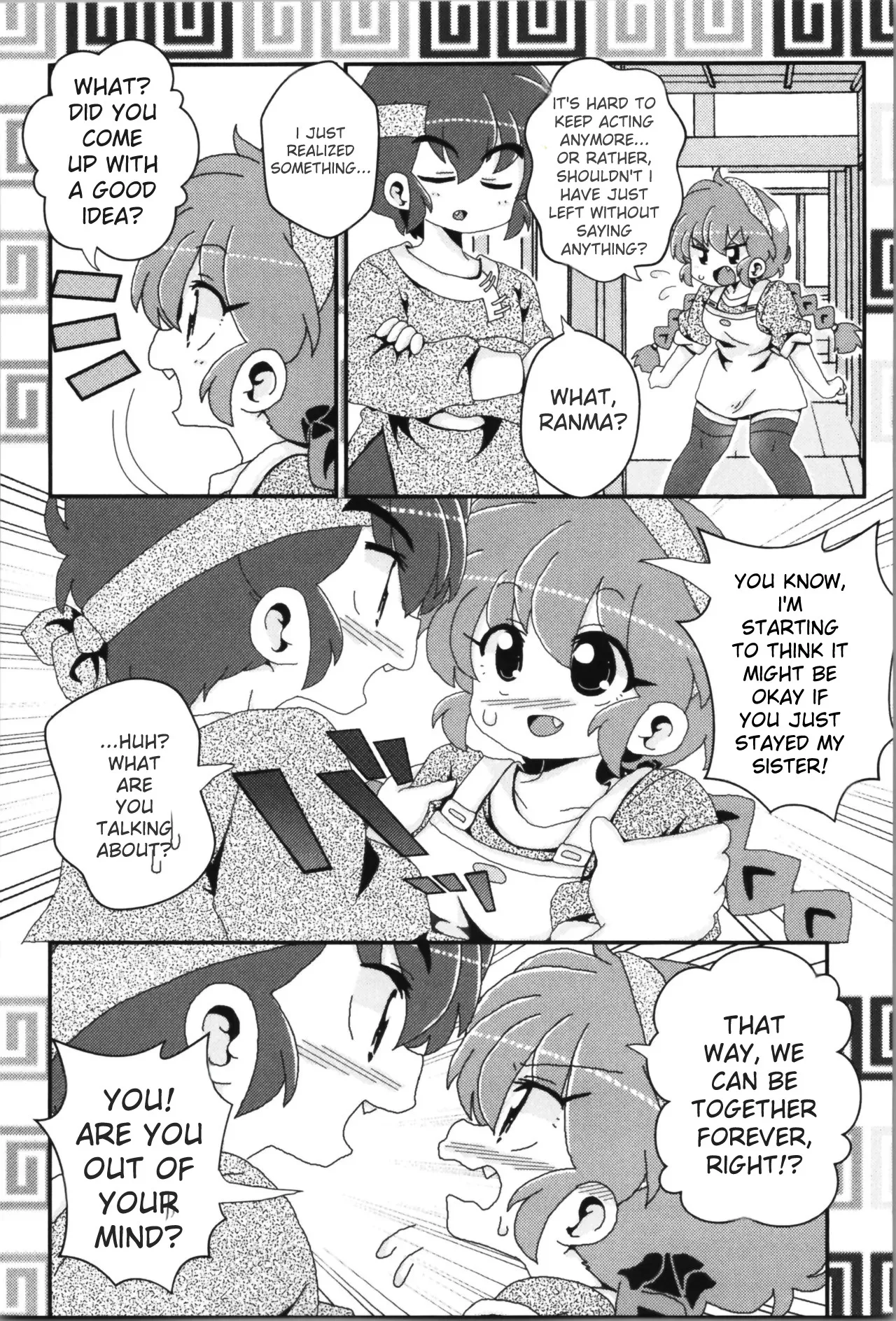 Akane ga Ranma ♀ ni Zokkon na Ken page 48 featuring ranma saotome ranma 12 parody - yuri gender bender hentai manga - read online free