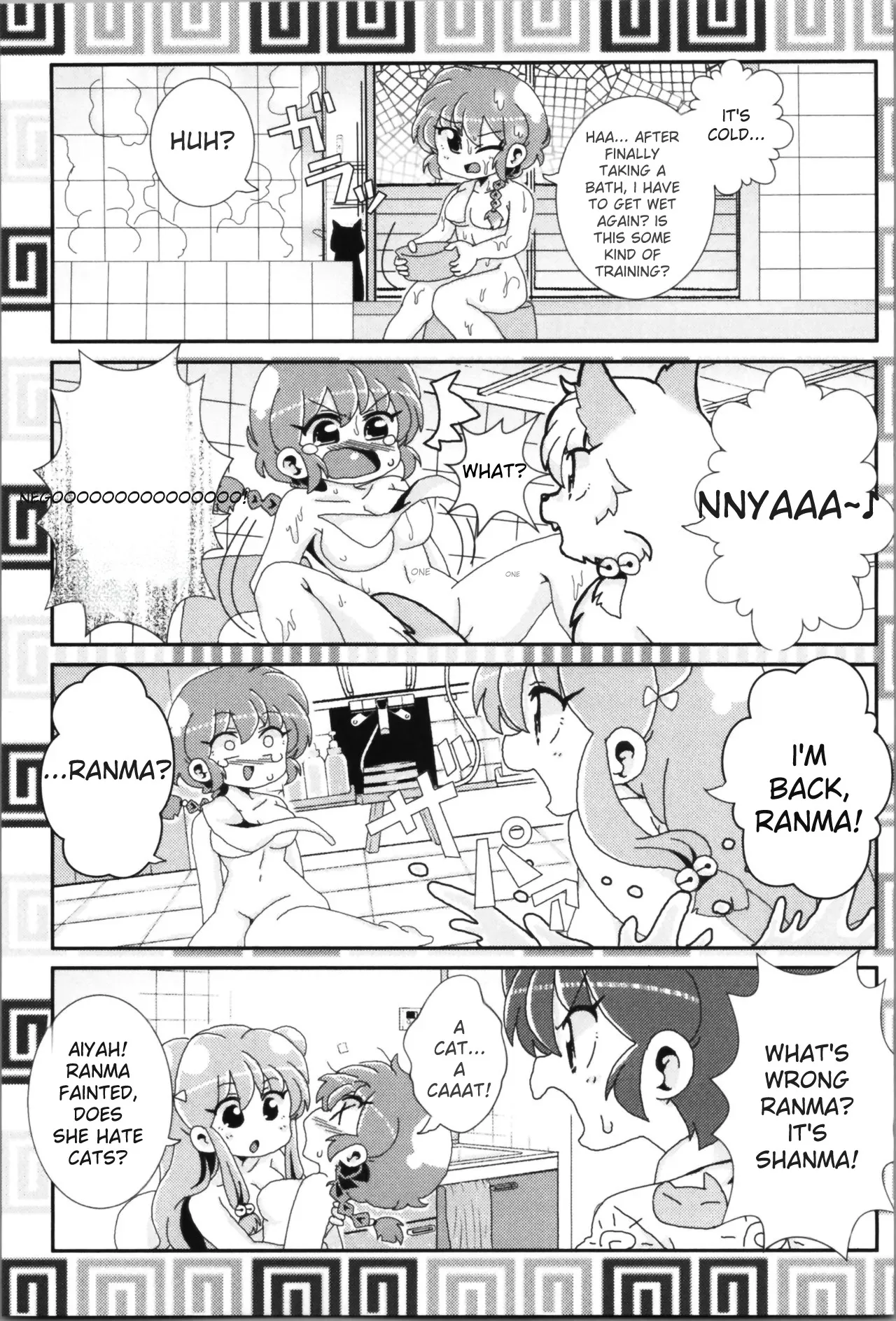 Akane ga Ranma ♀ ni Zokkon na Ken page 52 featuring ranma saotome ranma 12 parody - yuri gender bender hentai manga - read online free