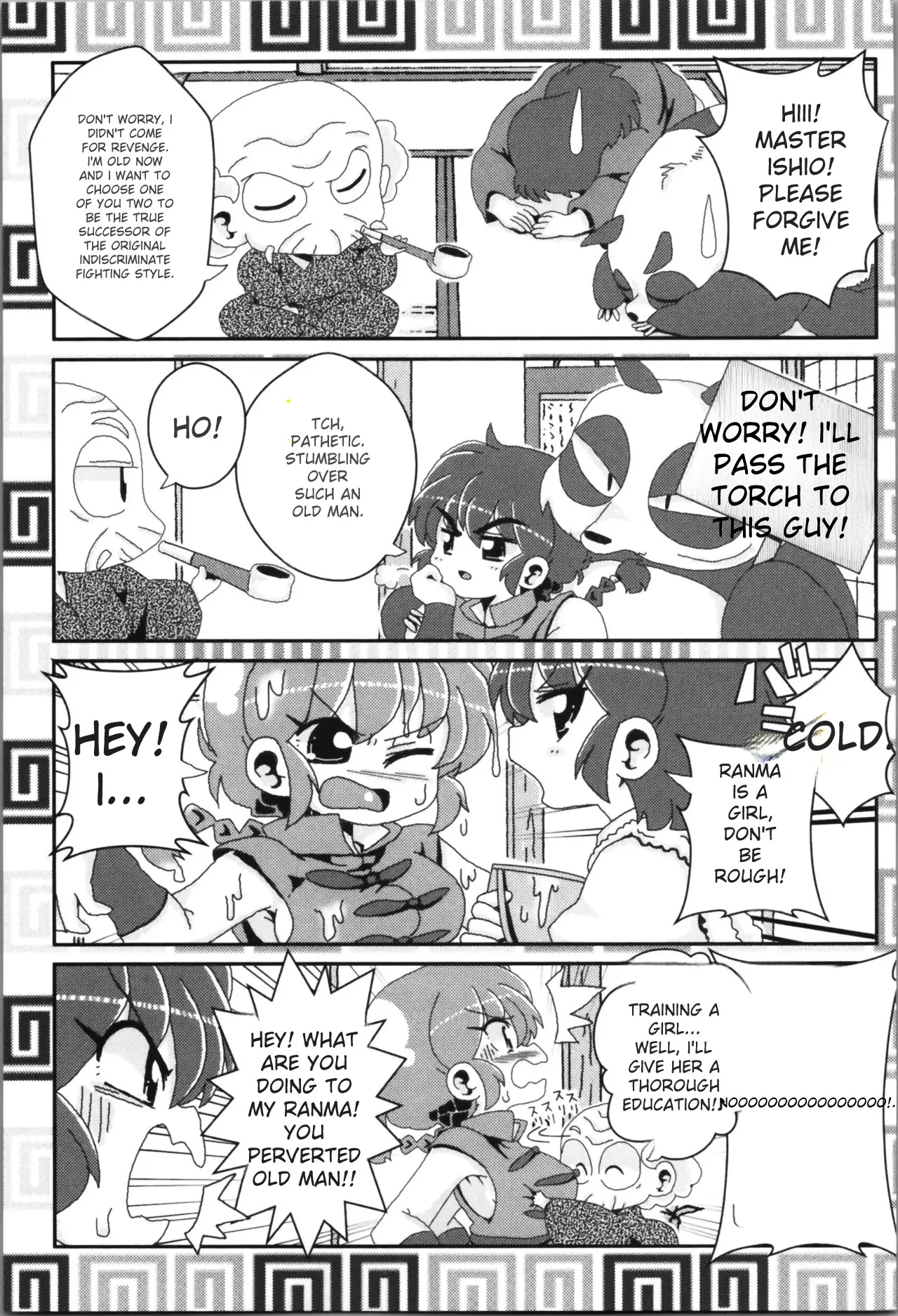 Akane ga Ranma ♀ ni Zokkon na Ken page 72 featuring ranma saotome ranma 12 parody - yuri gender bender hentai manga - read online free
