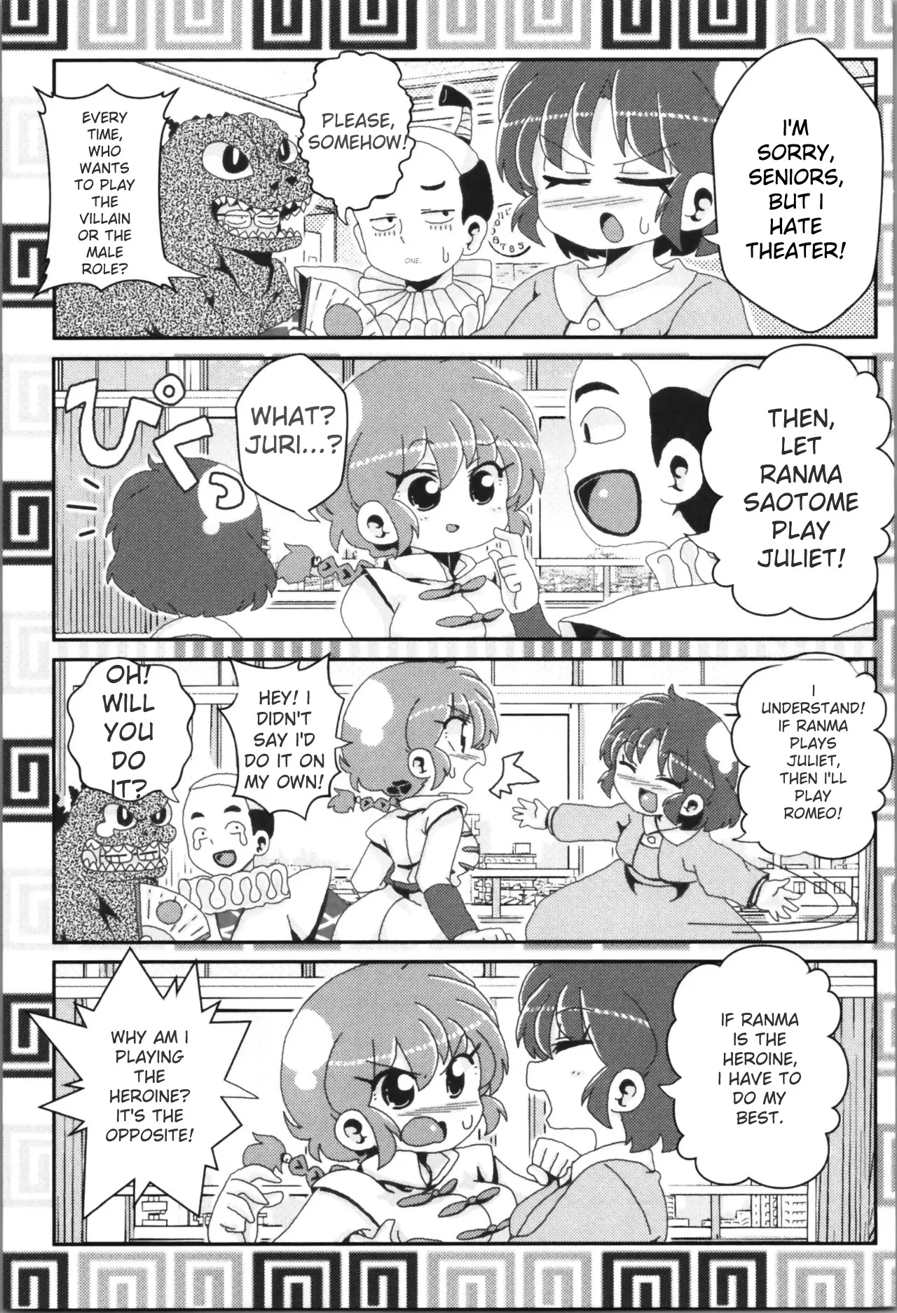 Akane ga Ranma ♀ ni Zokkon na Ken page 74 featuring ranma saotome ranma 12 parody - yuri gender bender hentai manga - read online free