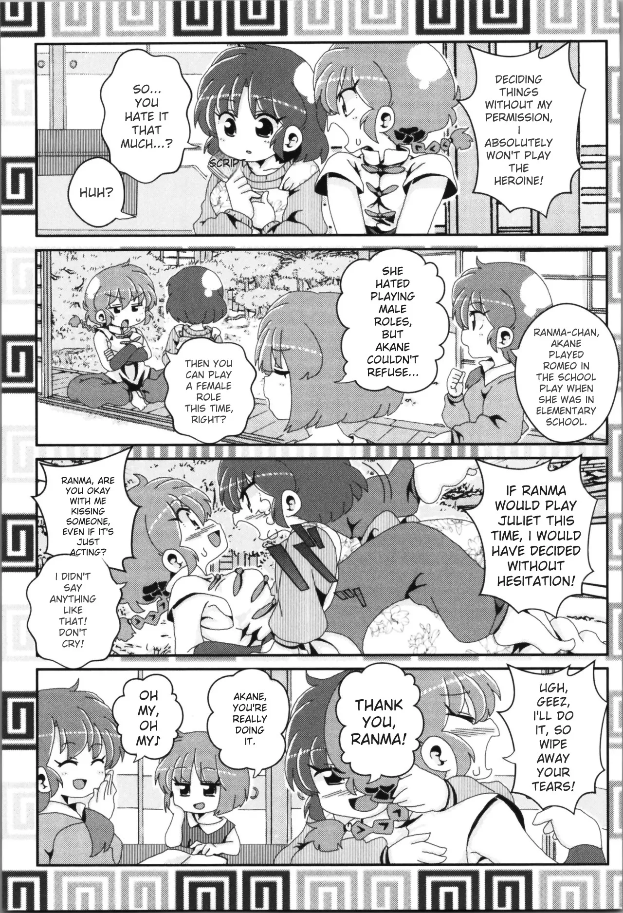 Akane ga Ranma ♀ ni Zokkon na Ken page 76 featuring ranma saotome ranma 12 parody - yuri gender bender hentai manga - read online free