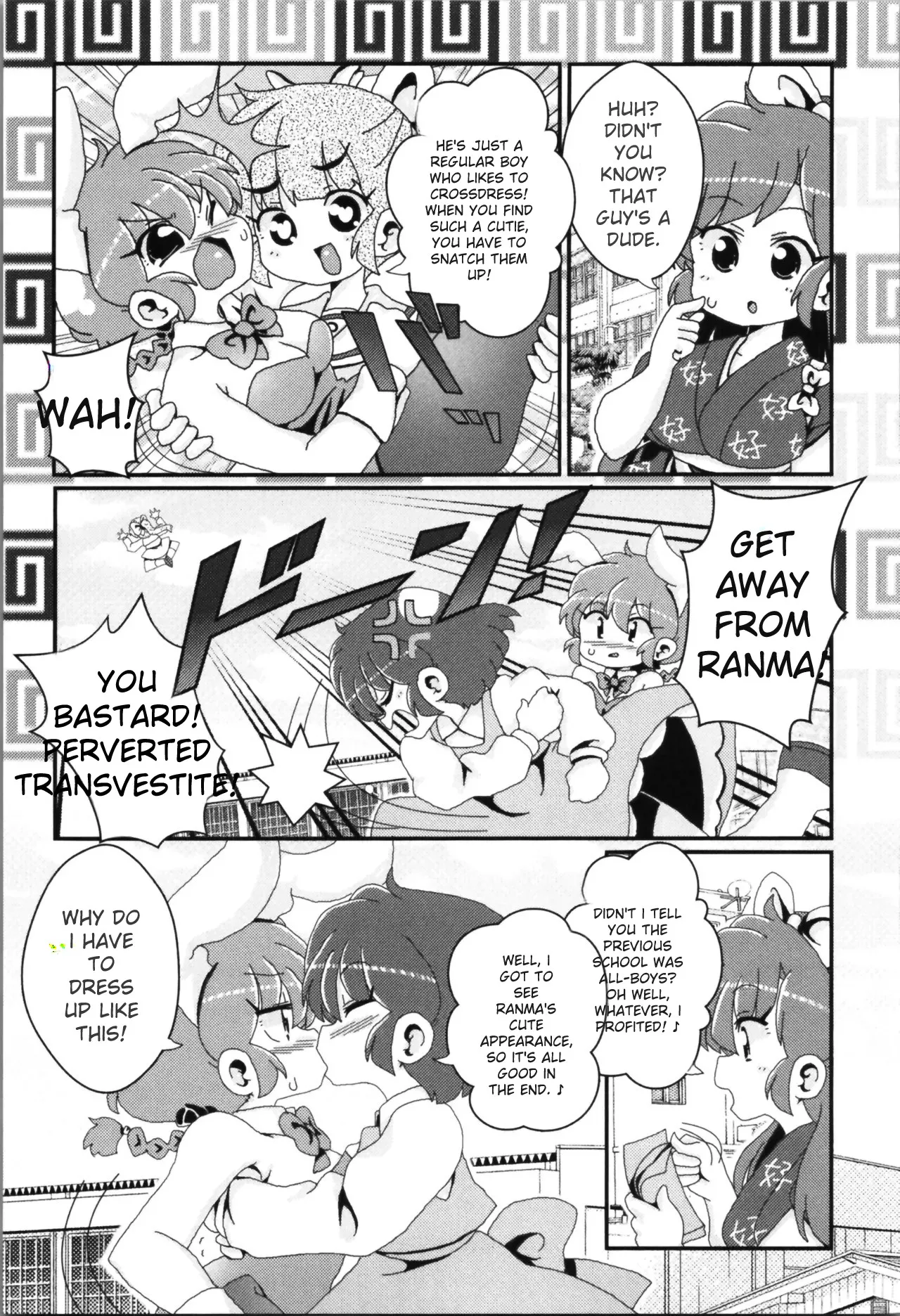 Akane ga Ranma ♀ ni Zokkon na Ken page 90 featuring ranma saotome ranma 12 parody - yuri gender bender hentai manga - read online free