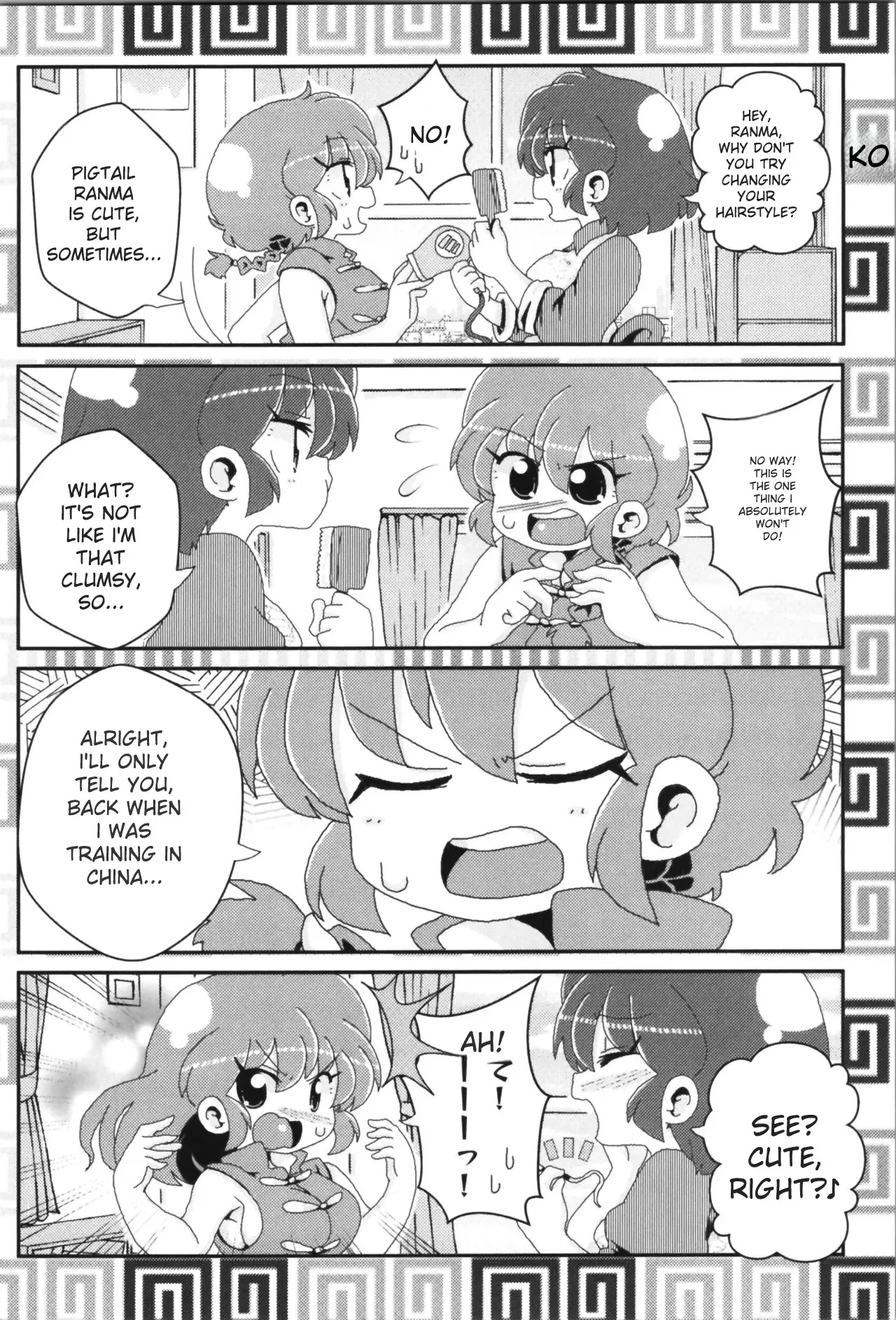 Akane ga Ranma ♀ ni Zokkon na Ken page 91 featuring ranma saotome ranma 12 parody - yuri gender bender hentai manga - read online free
