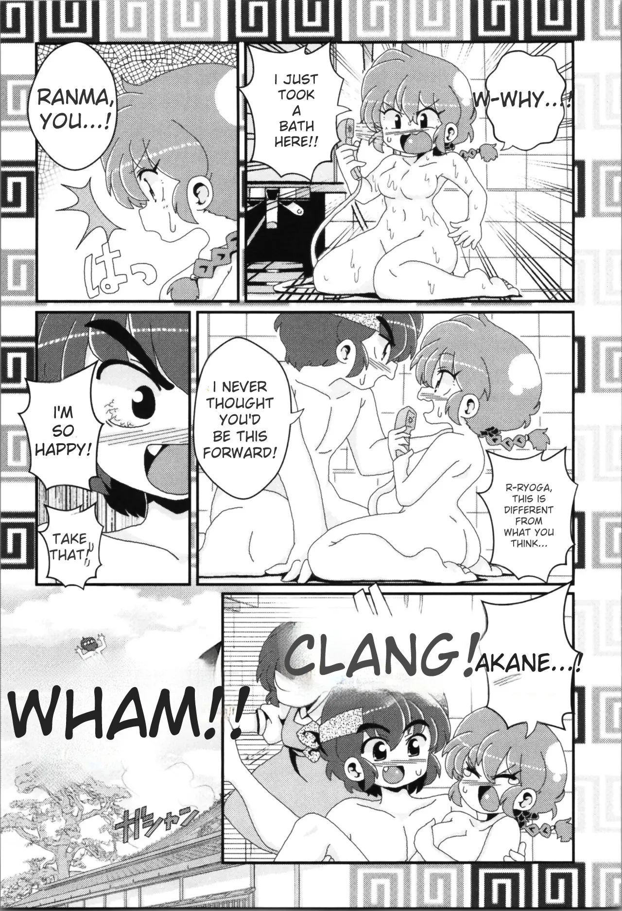 Akane ga Ranma ♀ ni Zokkon na Ken - Page 98
