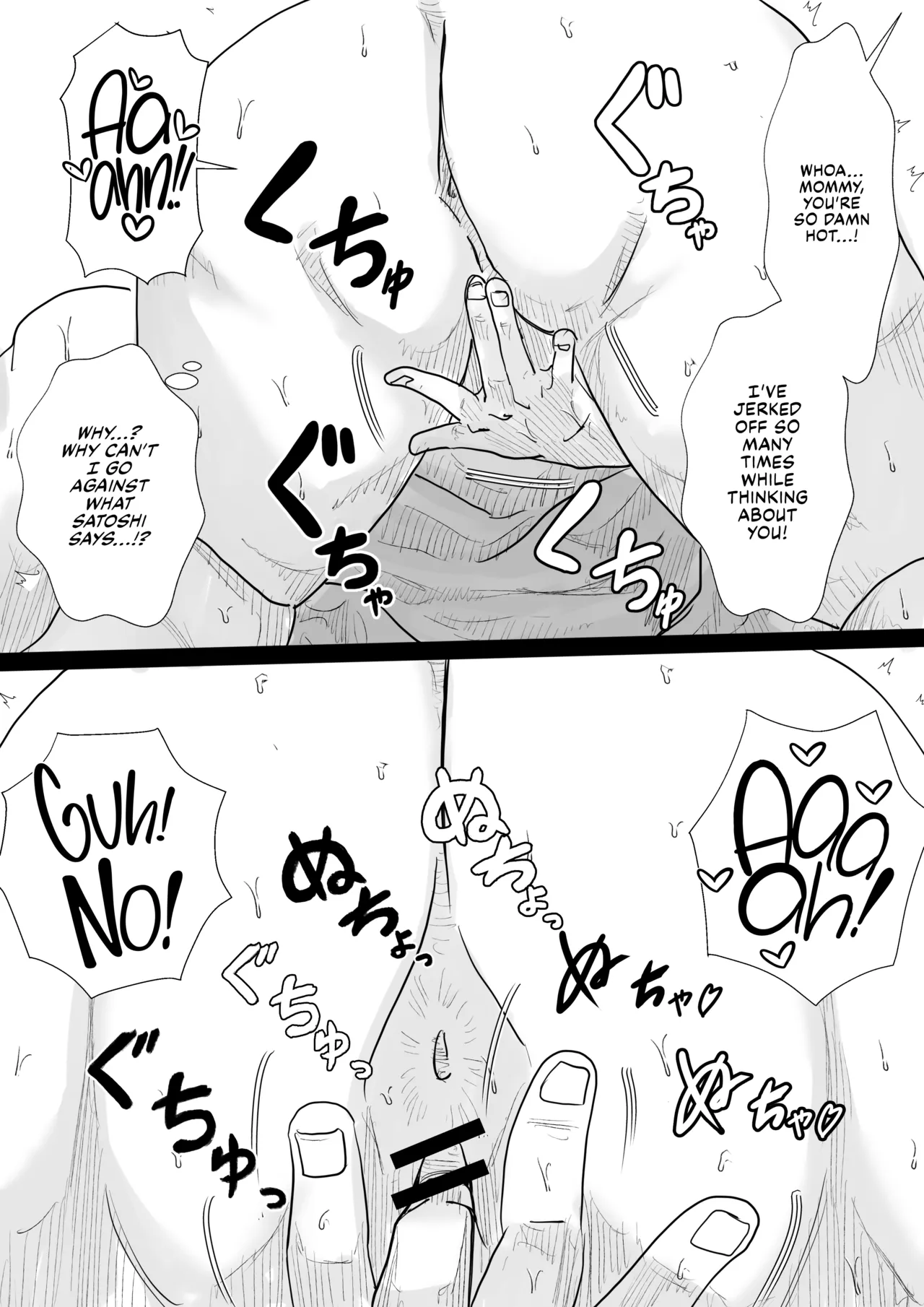 Manmooni! page 10 original parody - sole female sole male hentai manga - read online free