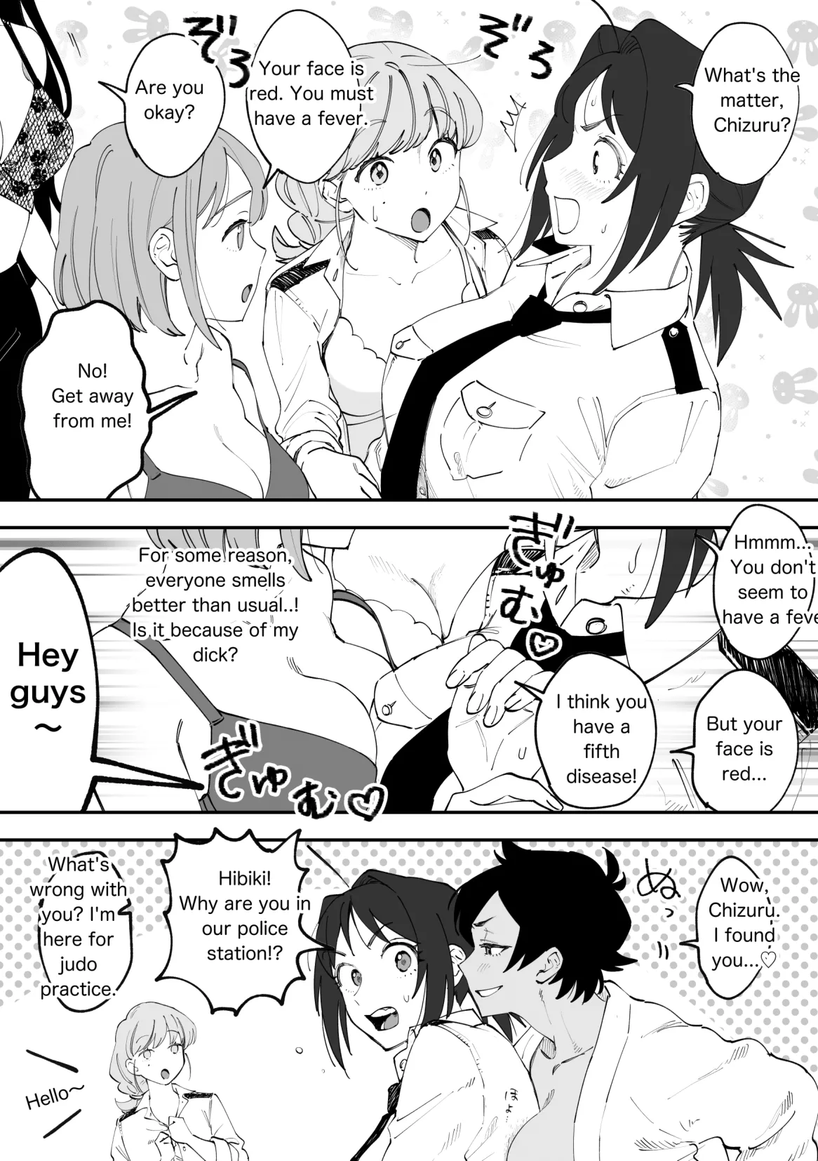 Chizuru Futanari Manga - Page 13